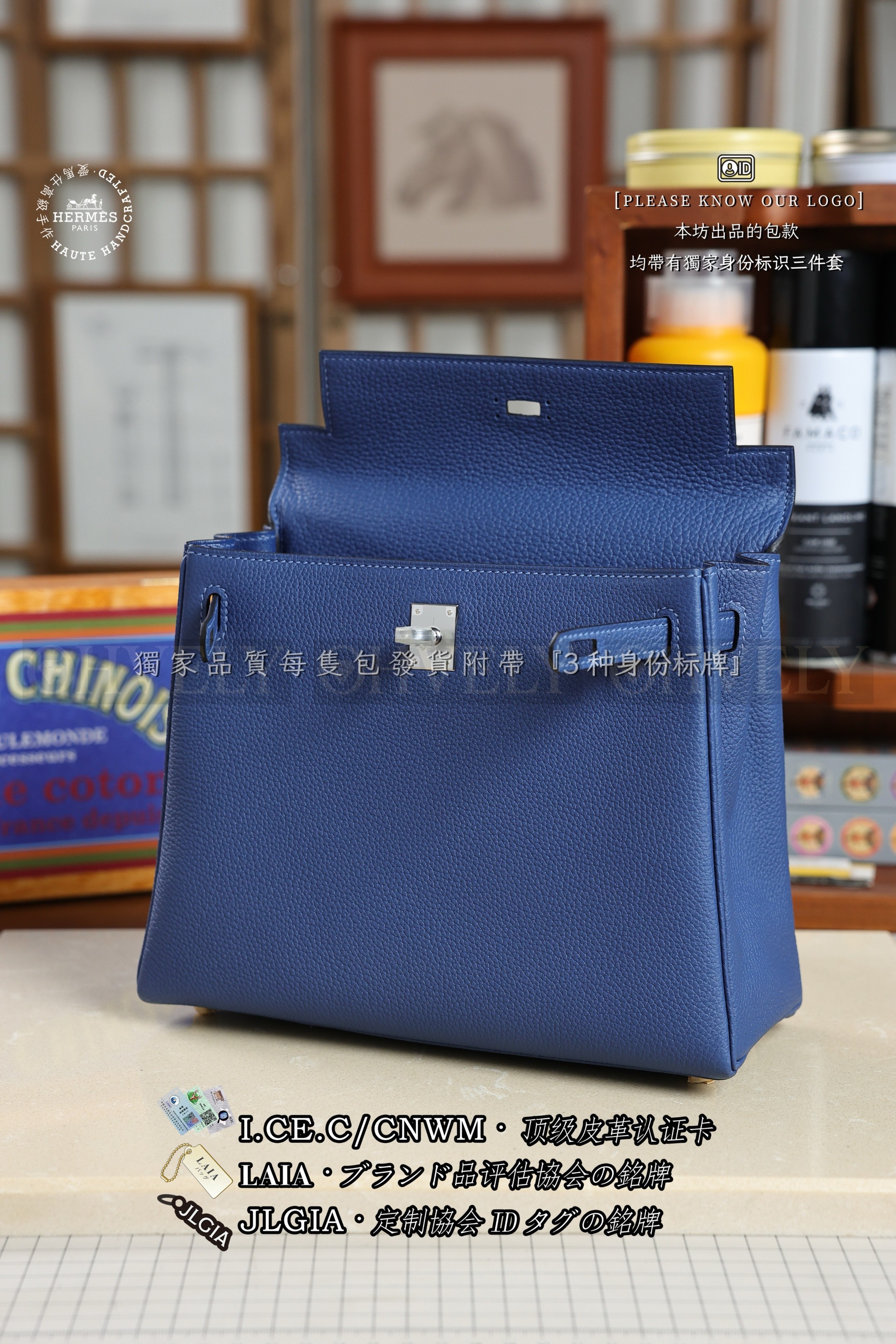 Hermès KELLY 𝟮𝟱 𝘼𝙞𝙯𝙤𝙢𝙚 은장 상품 썸네일