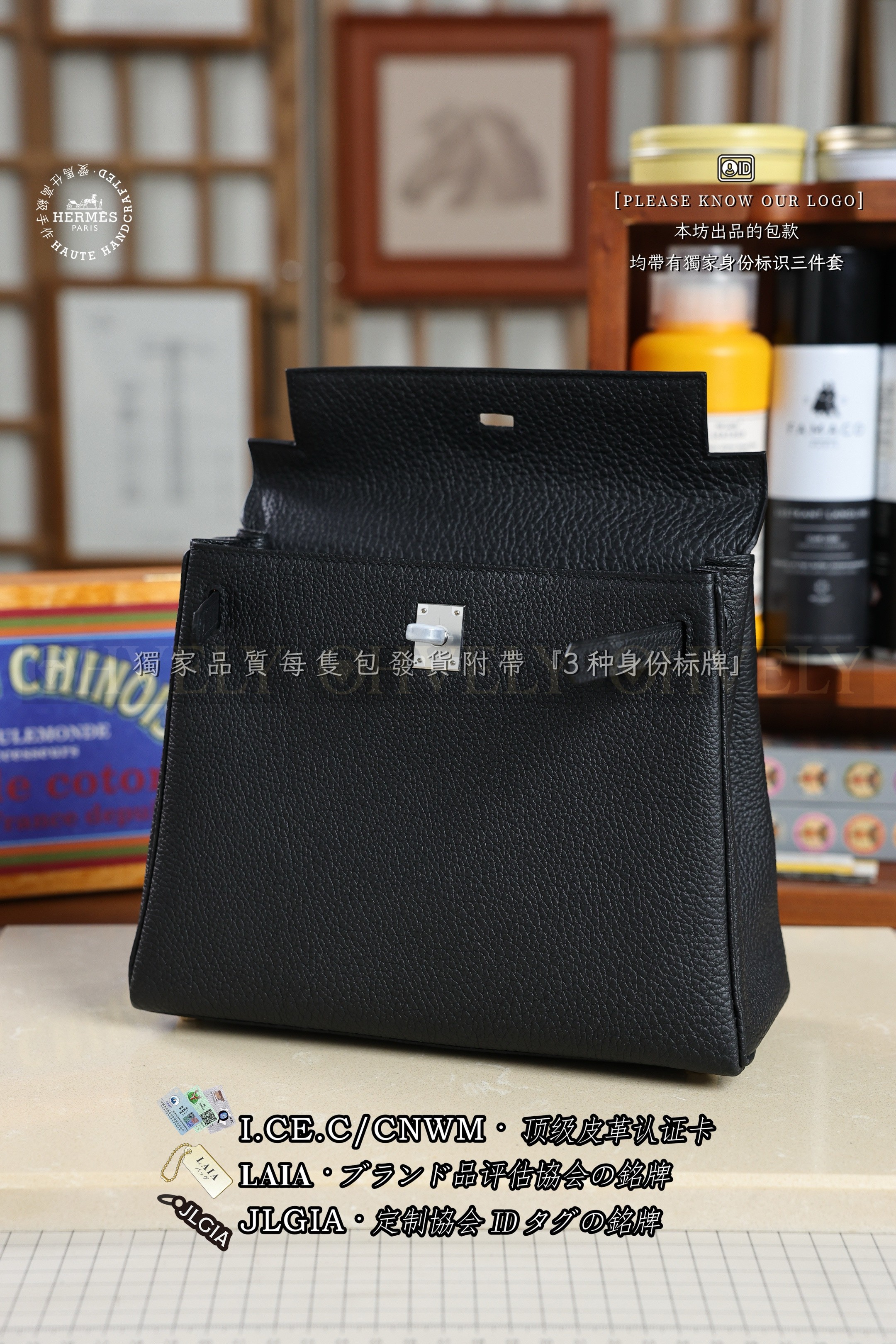 Hermès KELLY 𝟮𝟱 𝙉𝙤𝙞𝙧 은장 상품 썸네일