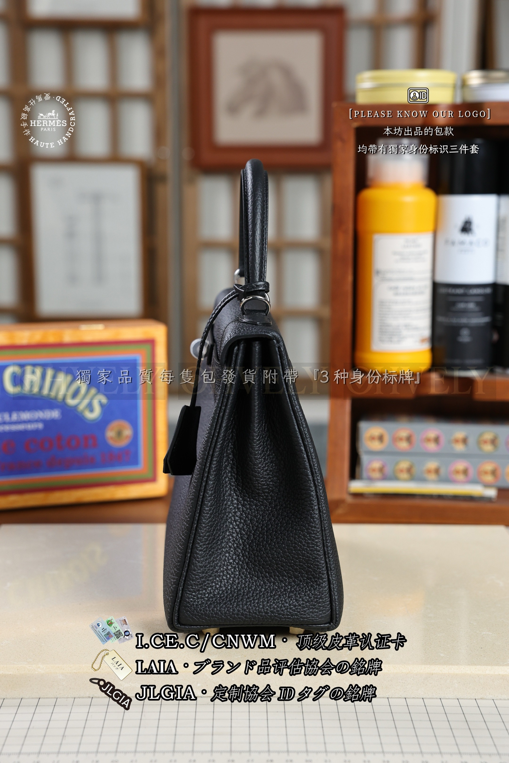 Hermès KELLY 𝟮𝟱 𝙉𝙤𝙞𝙧 은장 상품 썸네일