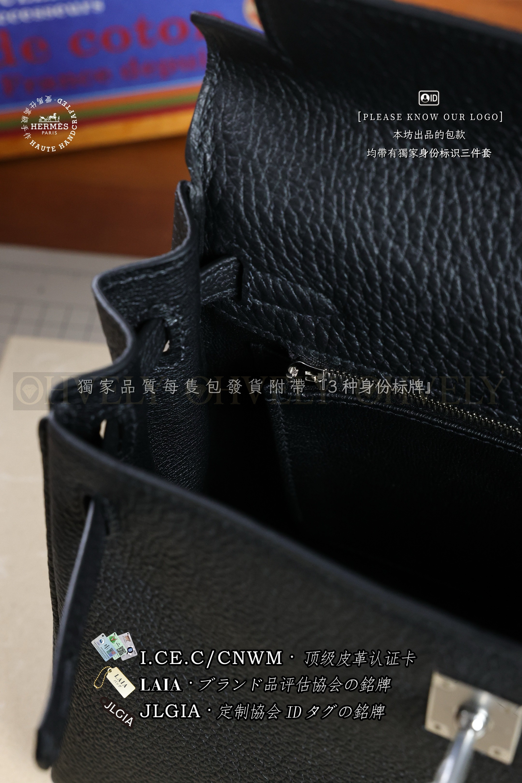 Hermès KELLY 𝟮𝟱 𝙉𝙤𝙞𝙧 은장 상품 썸네일