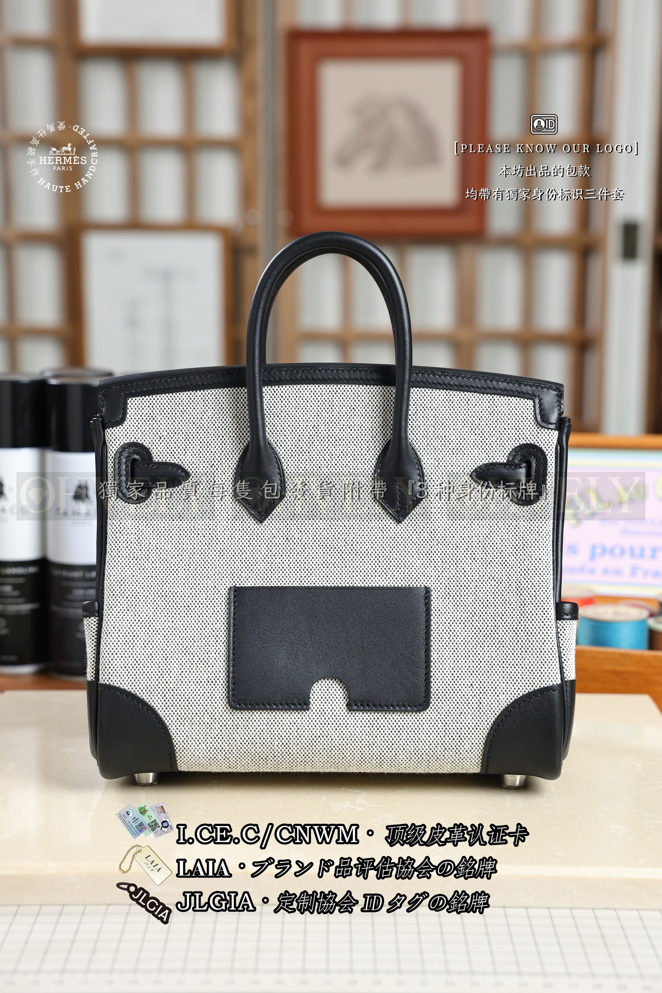 Hermès BIRKIN 𝘾𝙖𝙧𝙜𝙤 𝟮𝟱 𝙉𝙤𝙞𝙧 은장 상품 썸네일