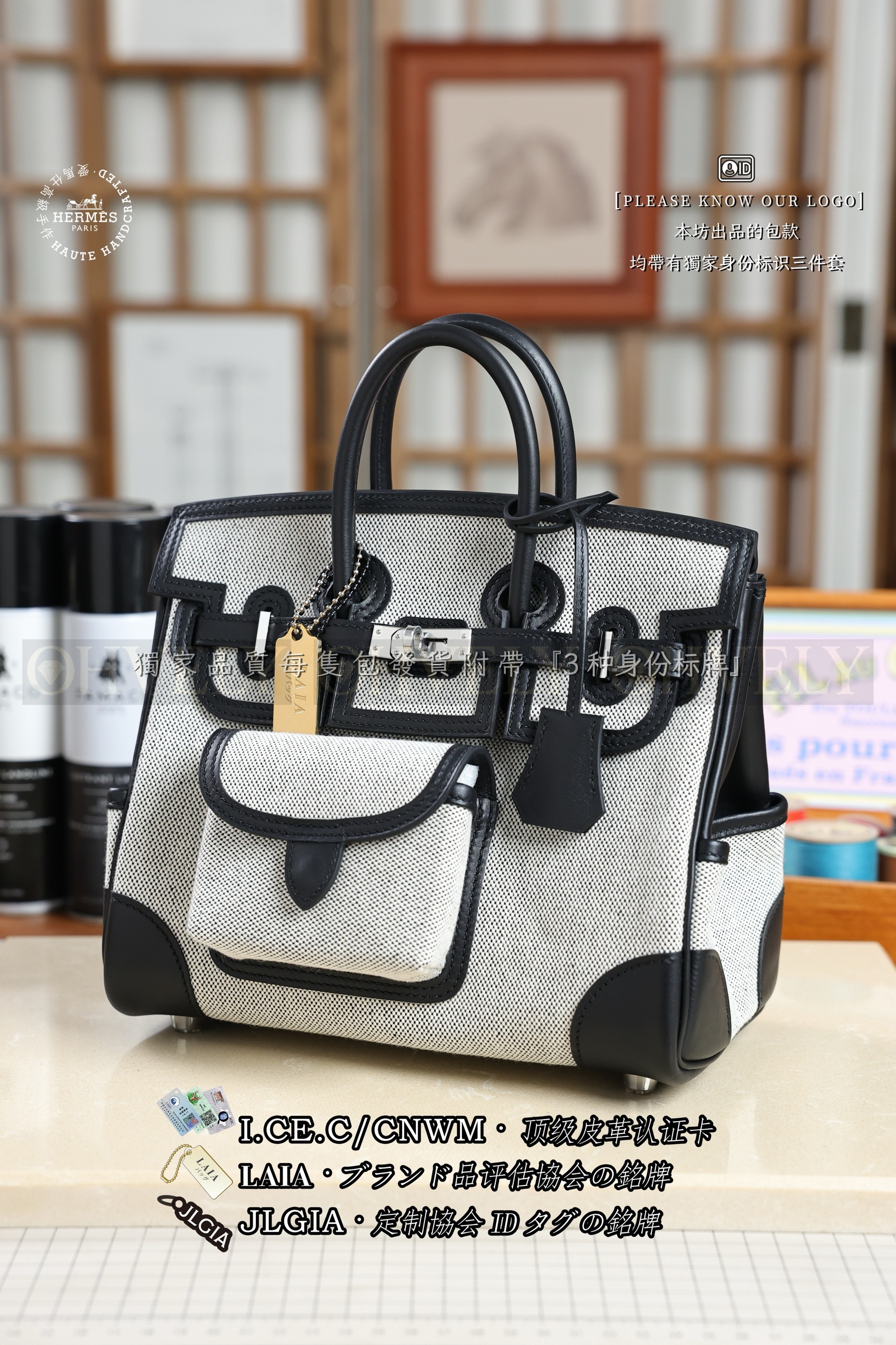 Hermès BIRKIN 𝘾𝙖𝙧𝙜𝙤 𝟮𝟱 𝙉𝙤𝙞𝙧 은장 상품 썸네일