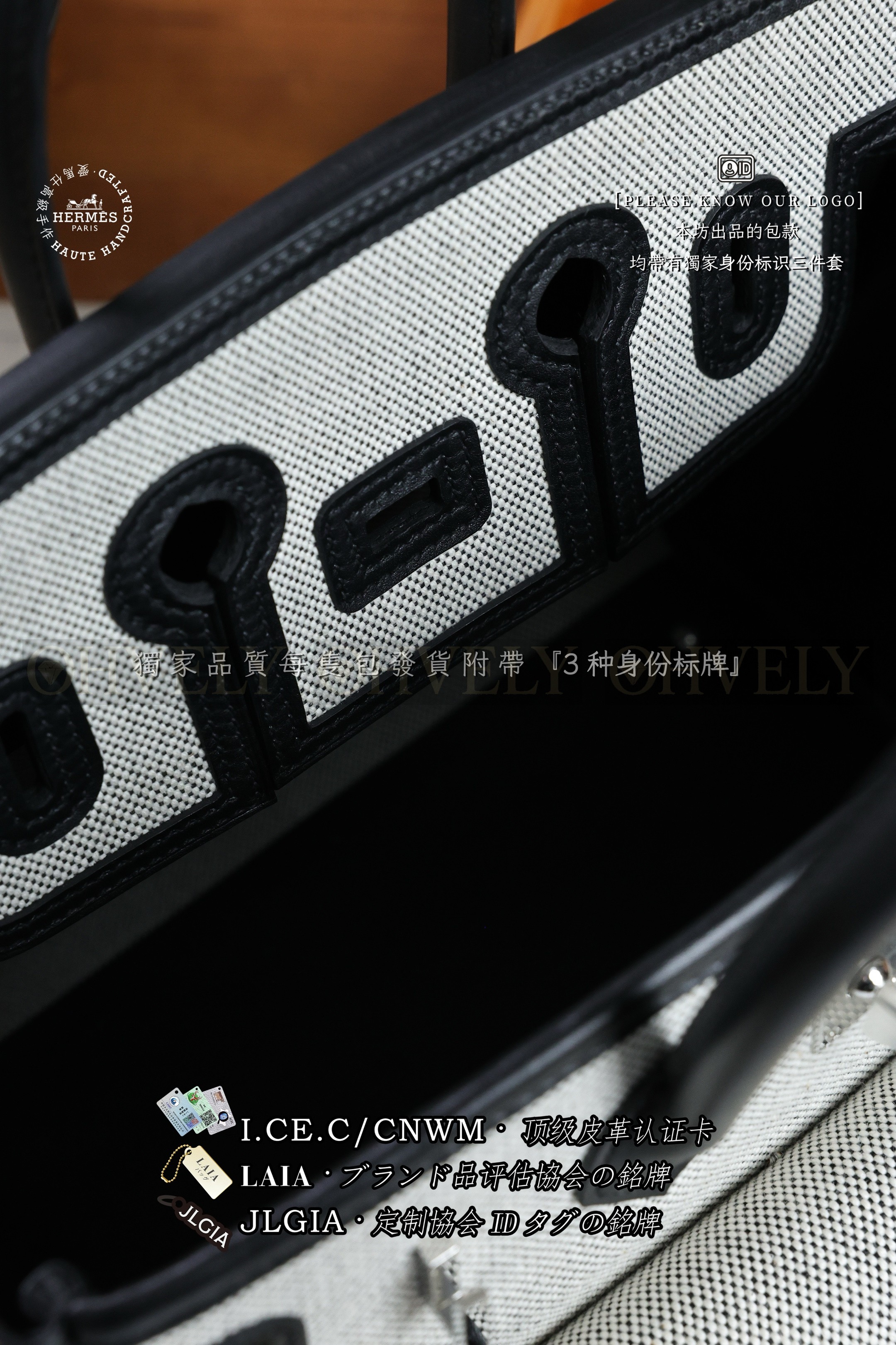 Hermès BIRKIN 𝘾𝙖𝙧𝙜𝙤 𝟮𝟱 𝙉𝙤𝙞𝙧 은장 상품 썸네일