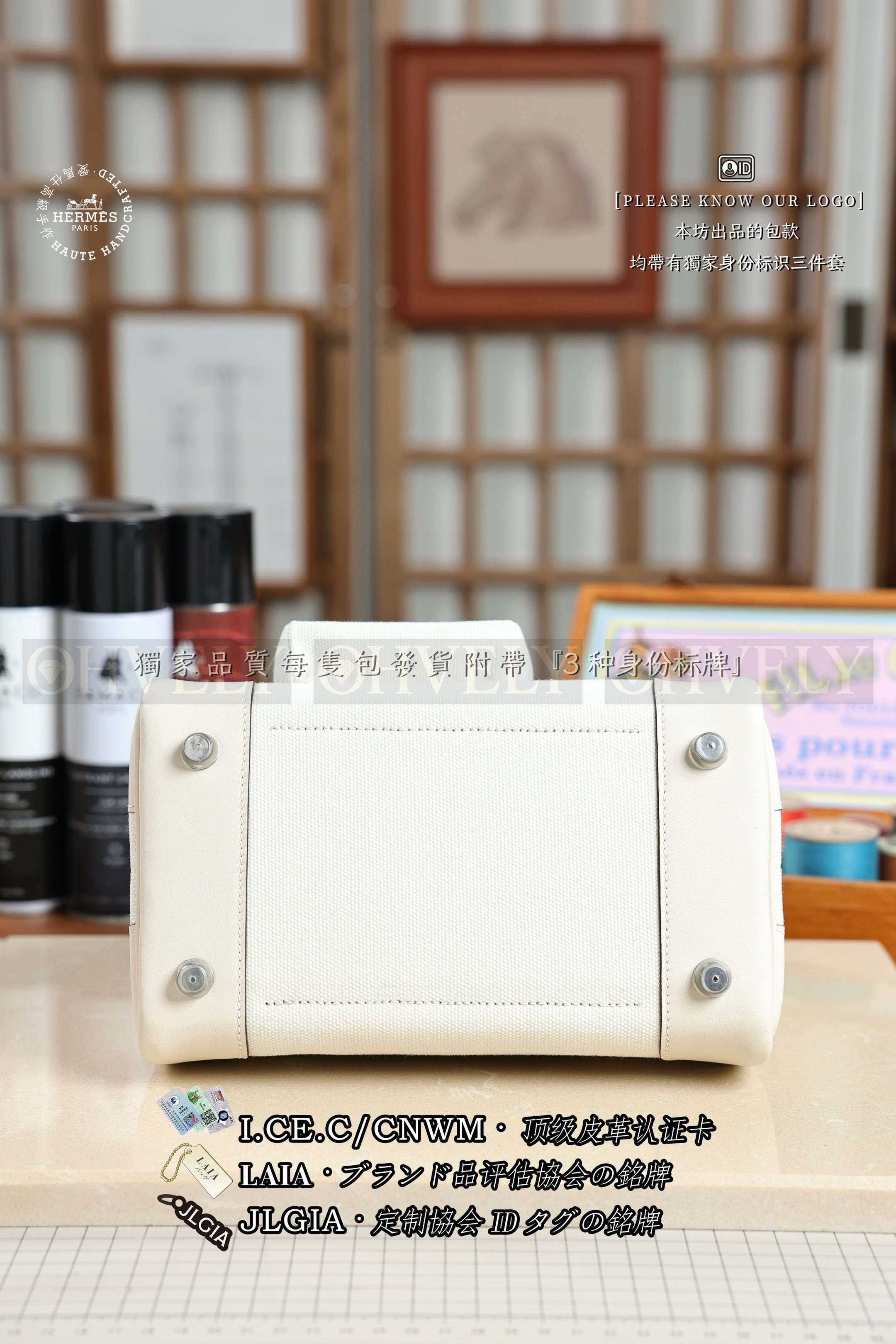 Hermès BIRKIN 𝘾𝙖𝙧𝙜𝙤 𝟮𝟱 𝘾𝙧𝙖𝙞𝙚 은장 상품 썸네일