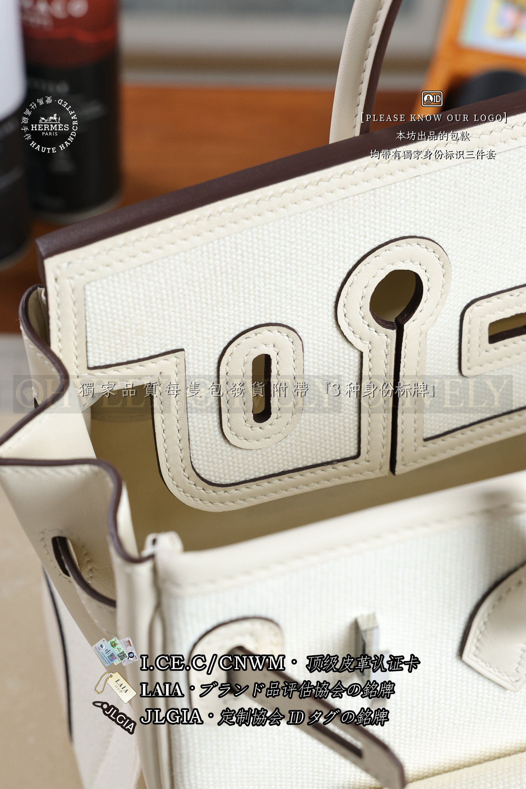 Hermès BIRKIN 𝘾𝙖𝙧𝙜𝙤 𝟮𝟱 𝘾𝙧𝙖𝙞𝙚 은장 상품 썸네일