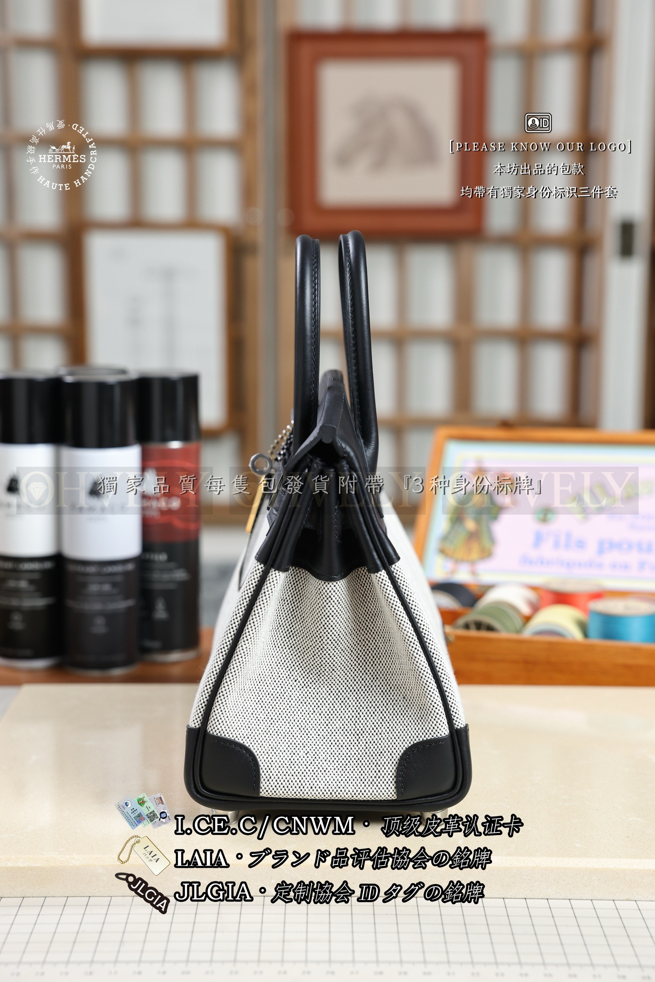 Hermès BIRKIN 𝟮𝟱 𝙉𝙤𝙞𝙧 은장 상품 썸네일