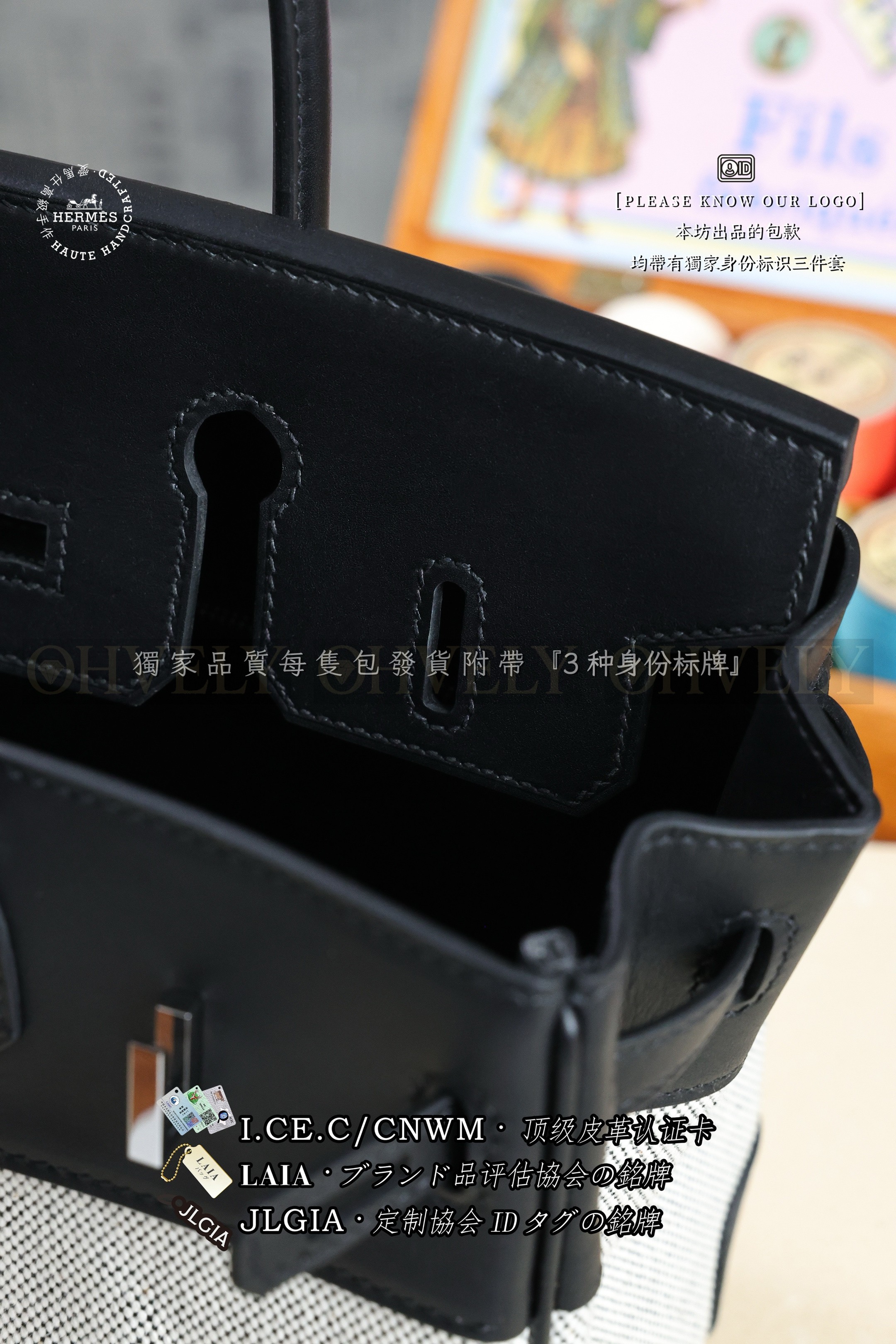 Hermès BIRKIN 𝟮𝟱 𝙉𝙤𝙞𝙧 은장 상품 썸네일