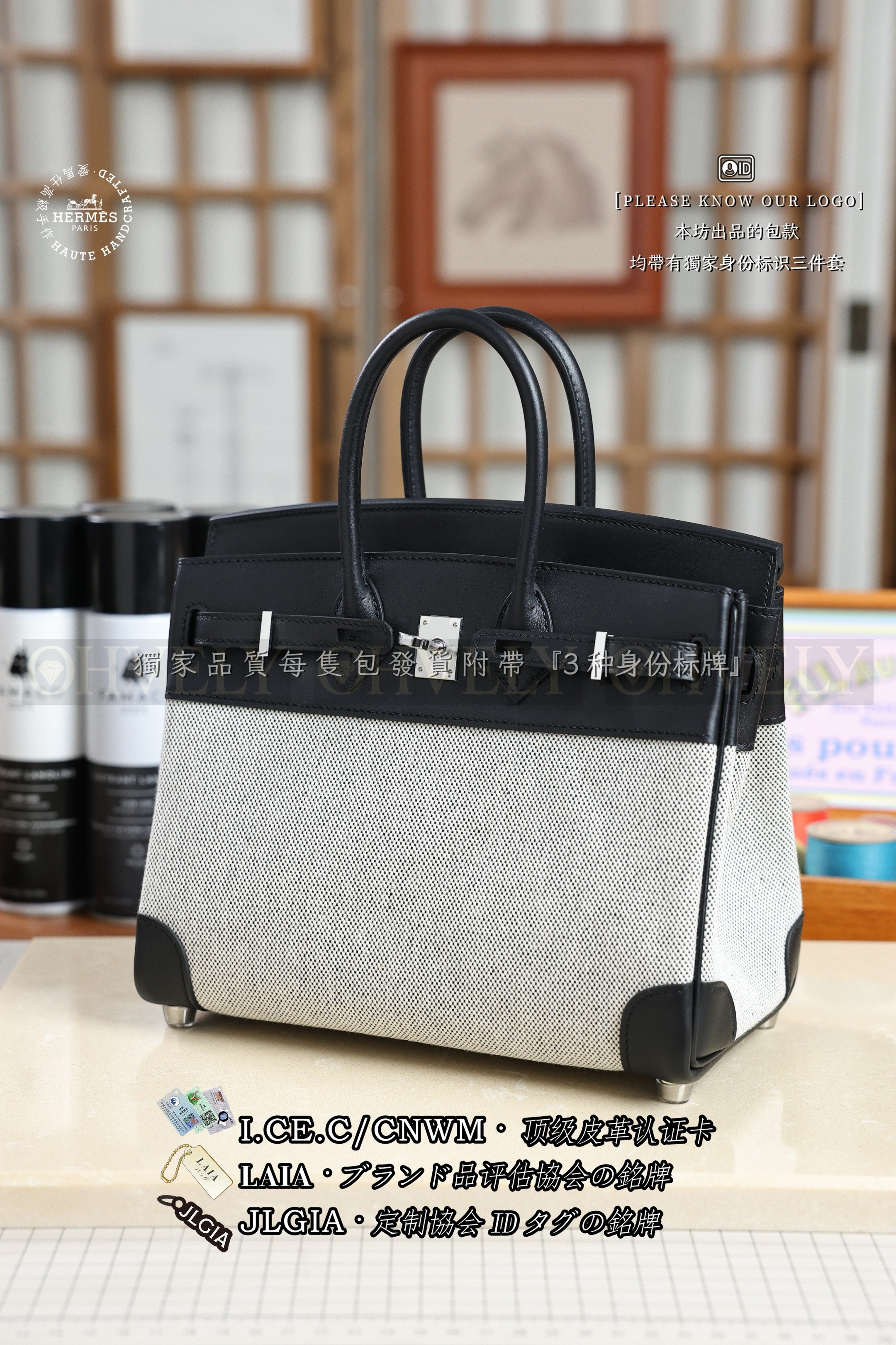 Hermès BIRKIN 𝟮𝟱 𝙉𝙤𝙞𝙧 은장 상품 썸네일