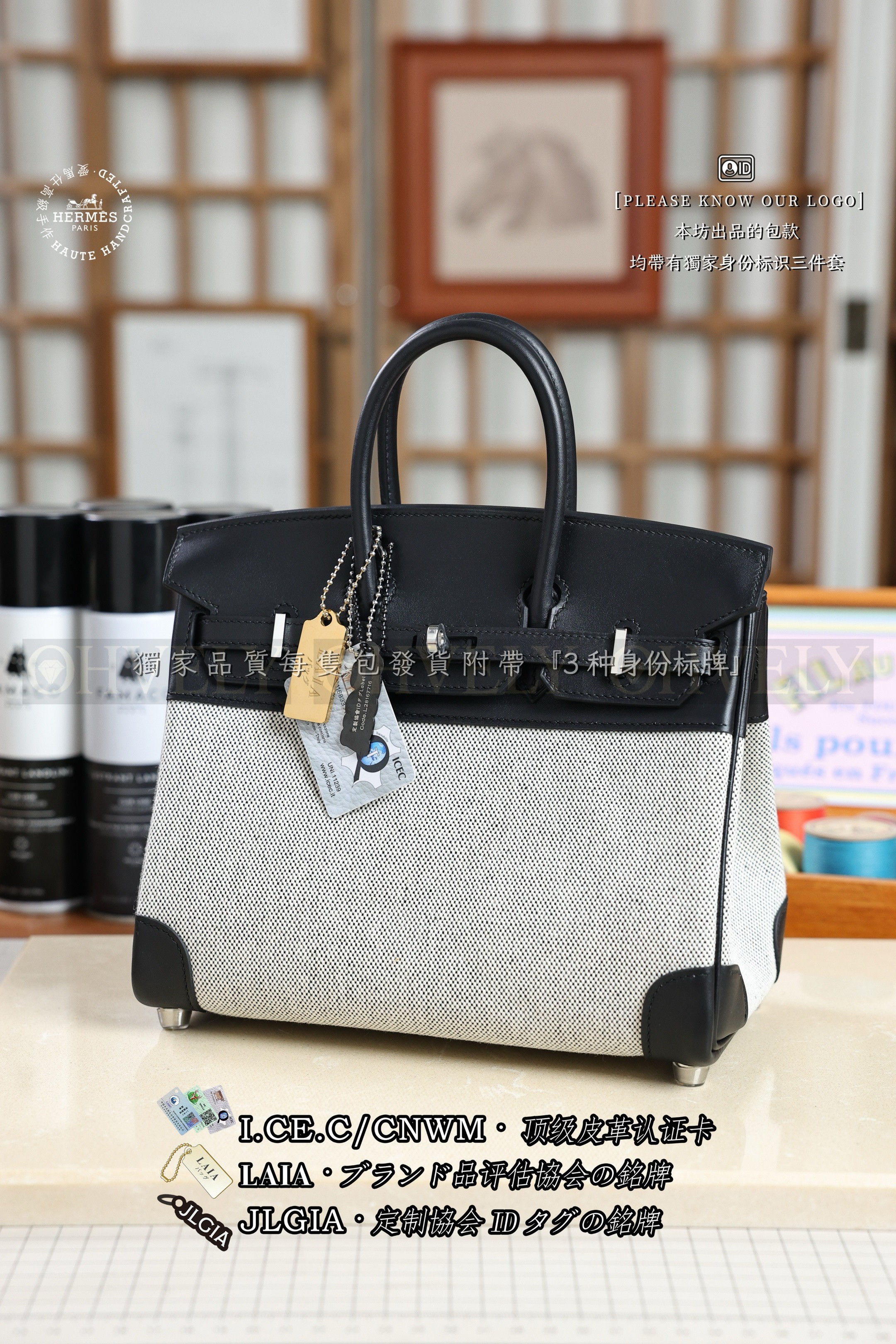Hermès BIRKIN 𝟮𝟱 𝙉𝙤𝙞𝙧 은장 상품 썸네일