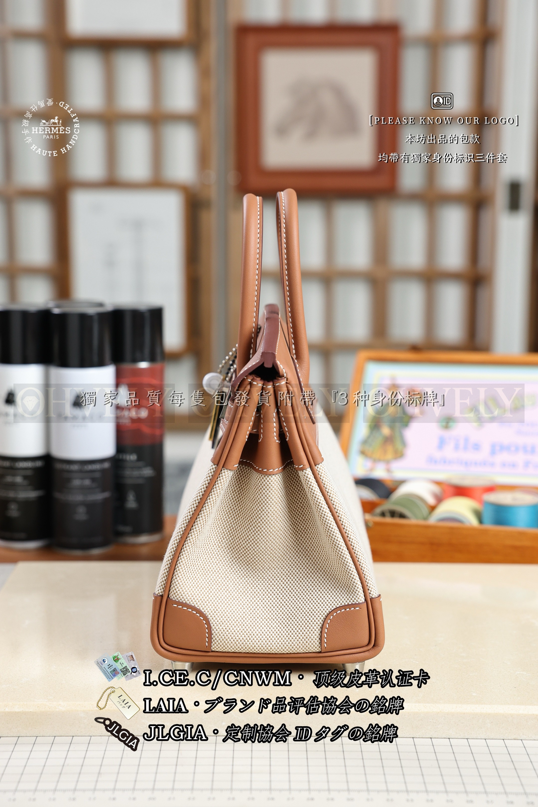 Hermès BIRKIN 𝟮𝟱 𝙂𝙤𝙡𝙙 은장 상품 썸네일