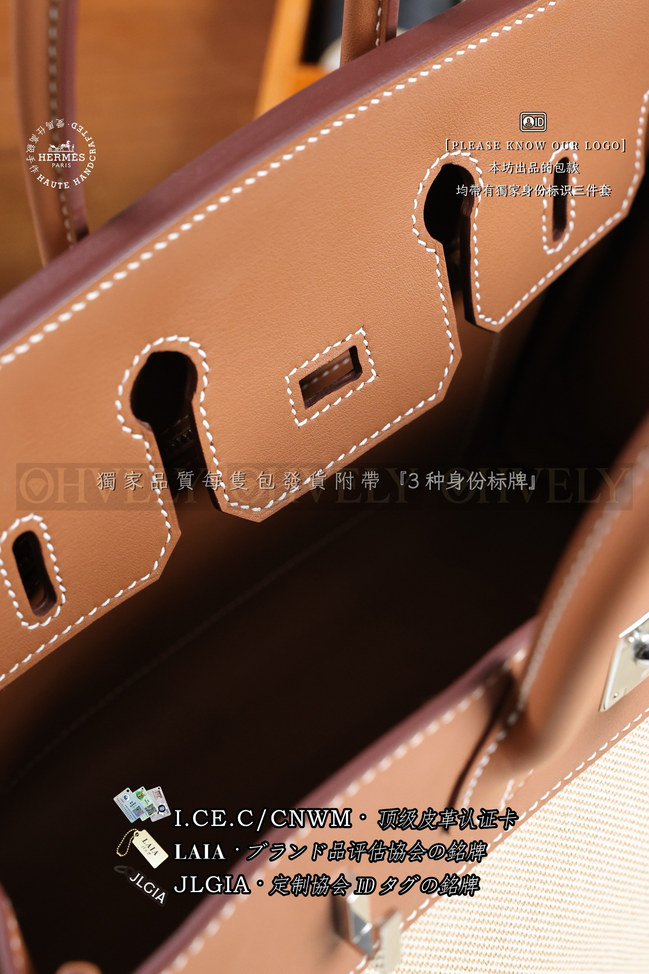 Hermès BIRKIN 𝟮𝟱 𝙂𝙤𝙡𝙙 은장 상품 썸네일