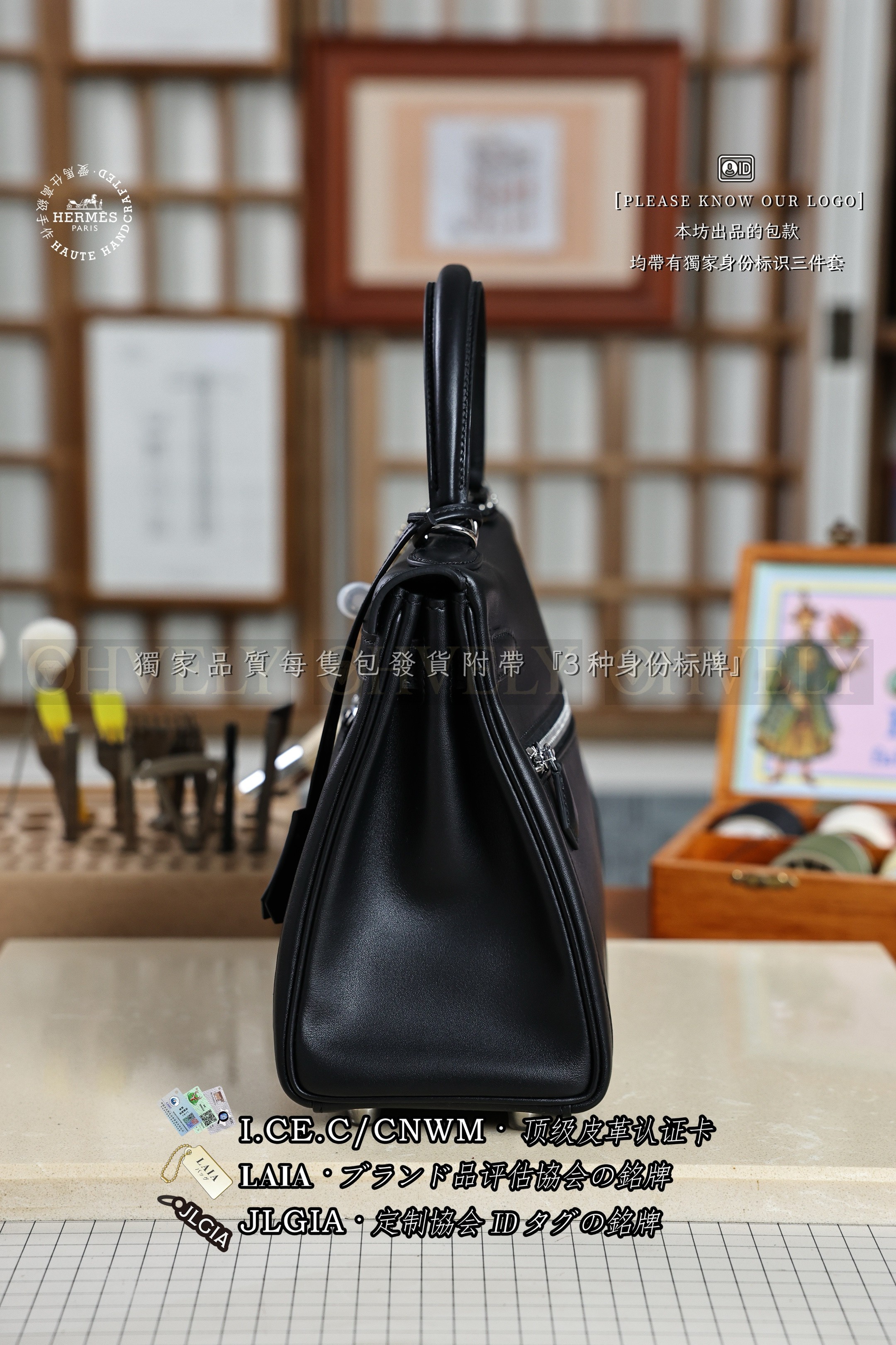 Hermès KELLY 𝙇𝘼𝙆𝙄𝙎 𝟮𝟴  𝗡𝗼𝗶𝗿 은장 상품 썸네일