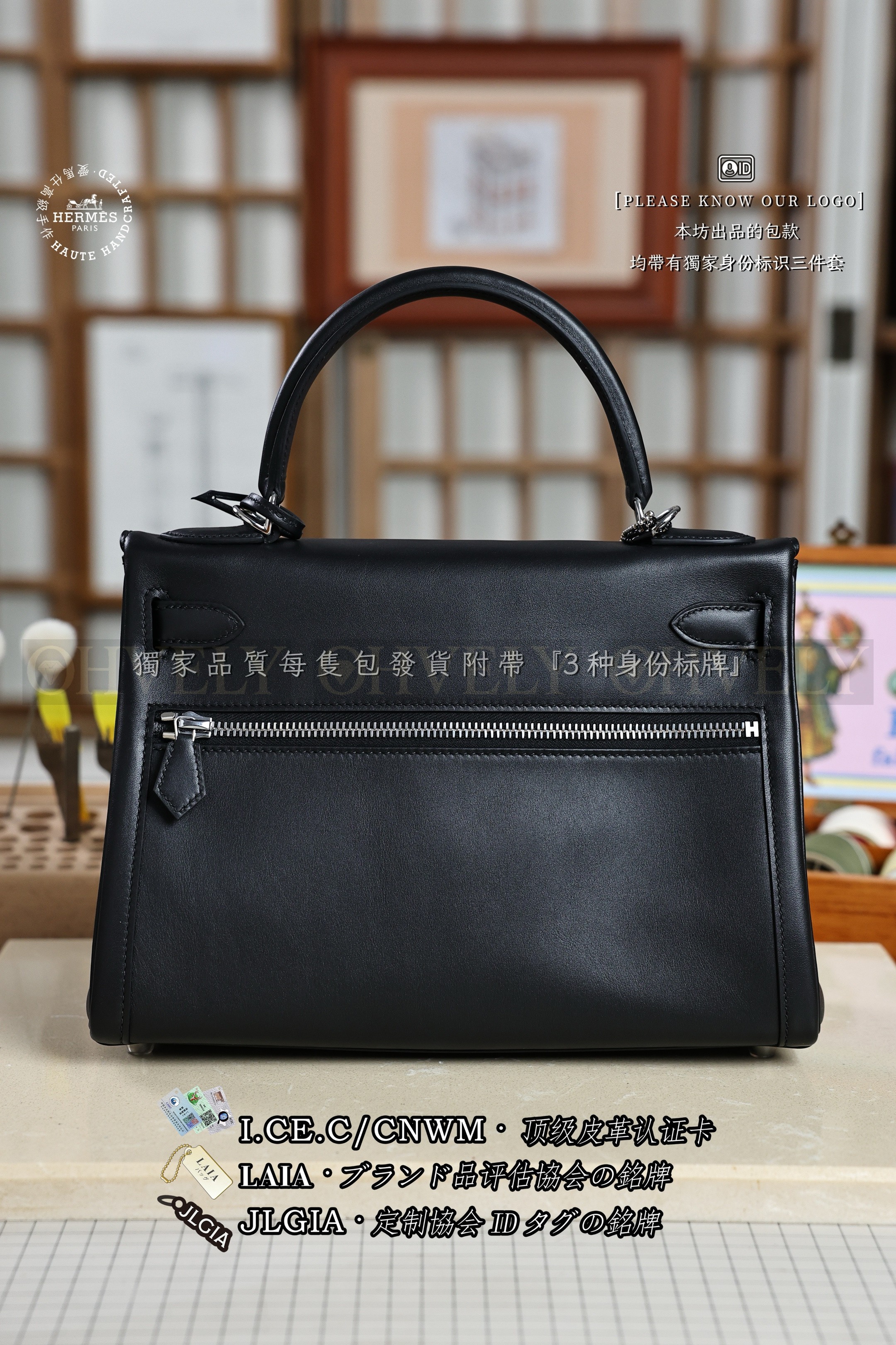 Hermès KELLY 𝙇𝘼𝙆𝙄𝙎 𝟮𝟴  𝗡𝗼𝗶𝗿 은장 상품 썸네일