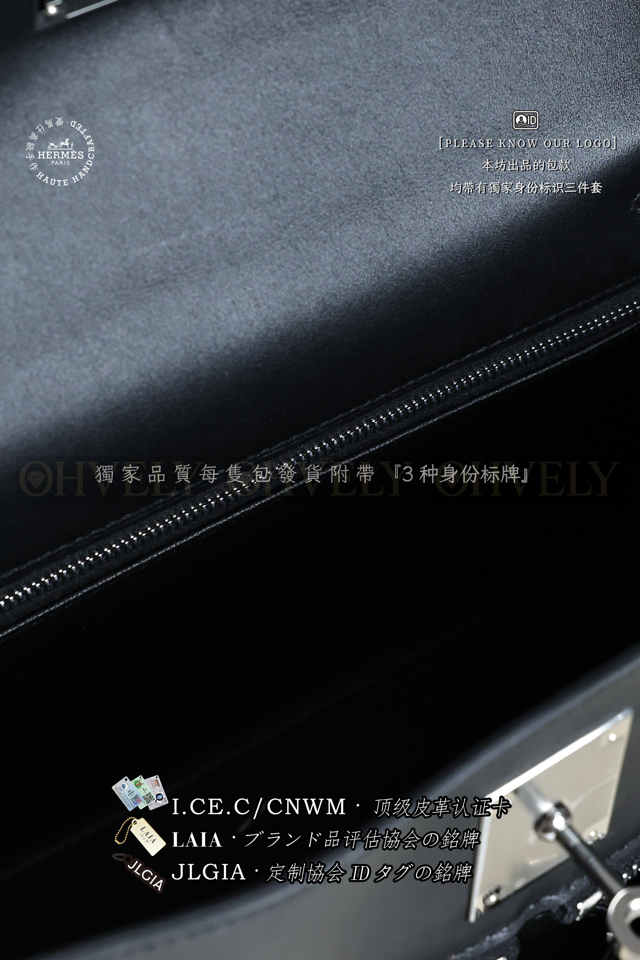 Hermès KELLY 𝙇𝘼𝙆𝙄𝙎 𝟮𝟴  𝗡𝗼𝗶𝗿 은장 상품 썸네일