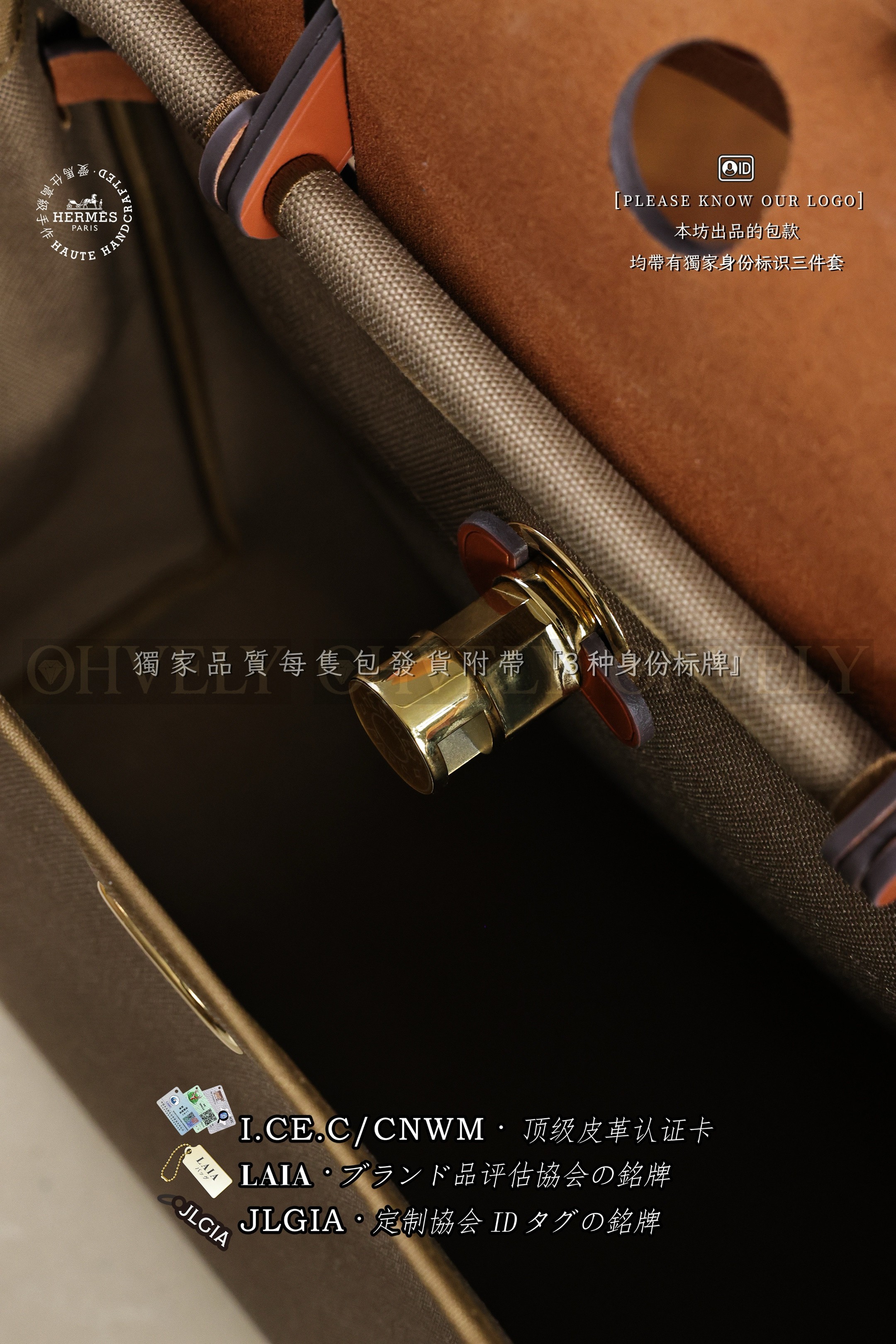 수정 Hermès HERBAG 𝟯𝟭  𝘽𝙧𝙪𝙡𝙚𝙚+𝙀𝙩𝙤𝙪𝙥𝙚 금장 상품 썸네일