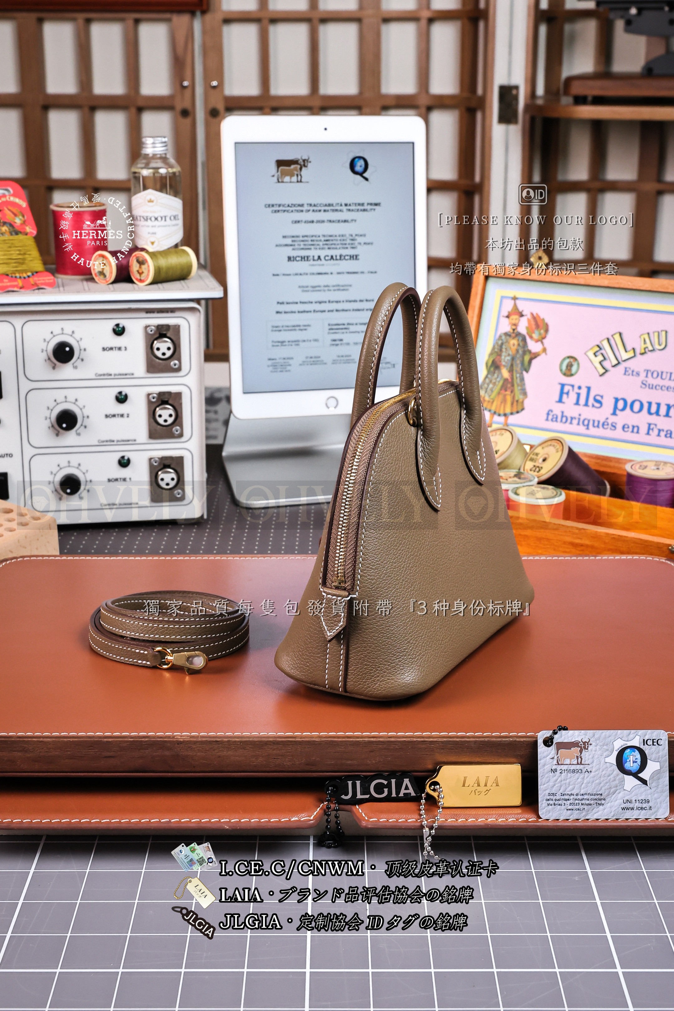 Hermès Bolide 𝙼𝚒𝚗𝚒 𝙴𝚝𝚘𝚞𝚙𝚎 금장 상품 썸네일