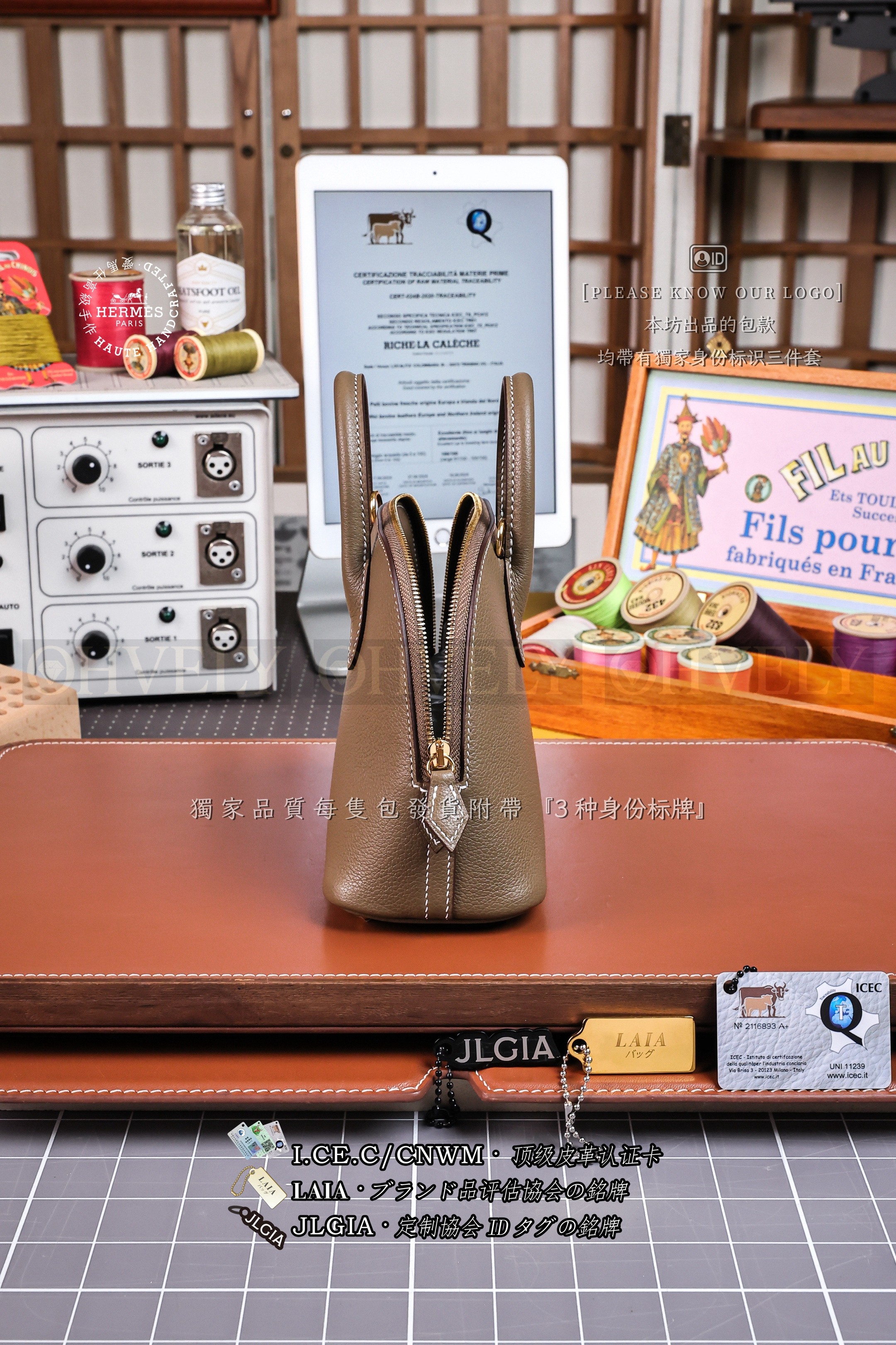 Hermès Bolide 𝙼𝚒𝚗𝚒 𝙴𝚝𝚘𝚞𝚙𝚎 금장 상품 썸네일