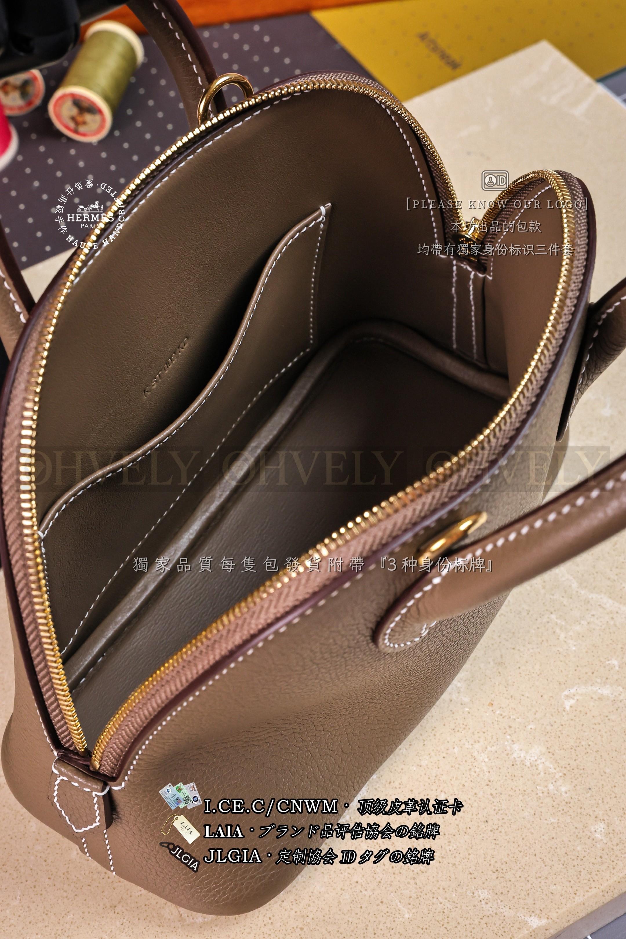 Hermès Bolide 𝙼𝚒𝚗𝚒 𝙴𝚝𝚘𝚞𝚙𝚎 금장 상품 썸네일