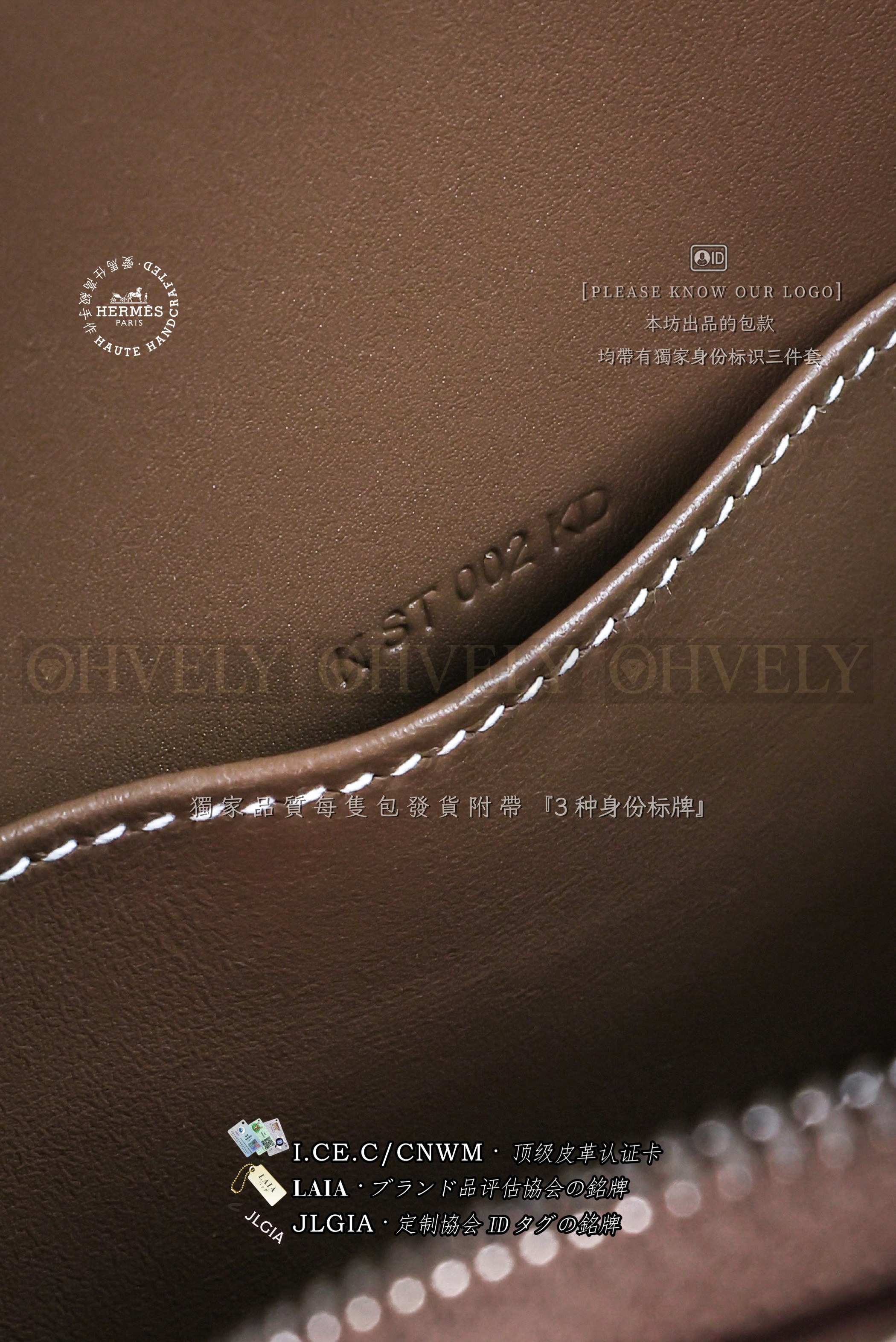 Hermès Bolide 𝙼𝚒𝚗𝚒 𝙴𝚝𝚘𝚞𝚙𝚎 금장 상품 썸네일