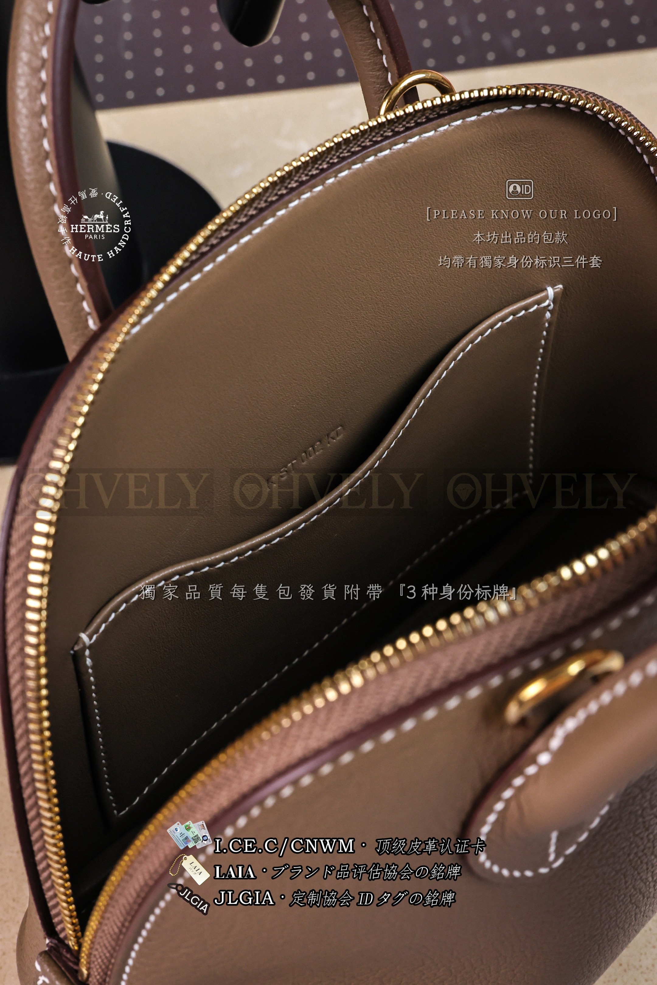 Hermès Bolide 𝙼𝚒𝚗𝚒 𝙴𝚝𝚘𝚞𝚙𝚎 금장 상품 썸네일