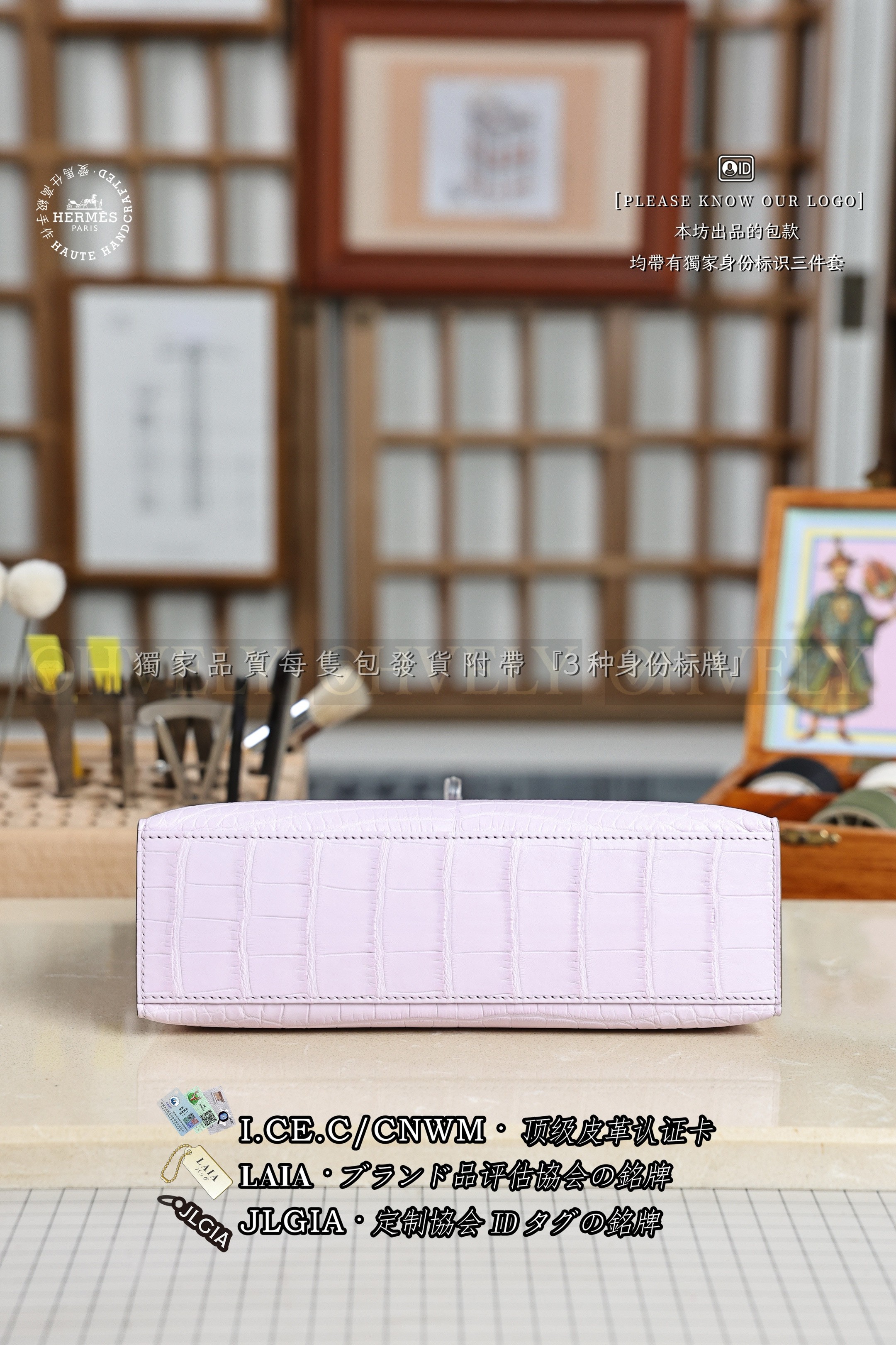 Hermès KELLY 𝙋𝙤𝙘𝙝𝙚𝙩𝙩𝙚 𝙈𝙖𝙪𝙫𝙚 은장 상품 썸네일