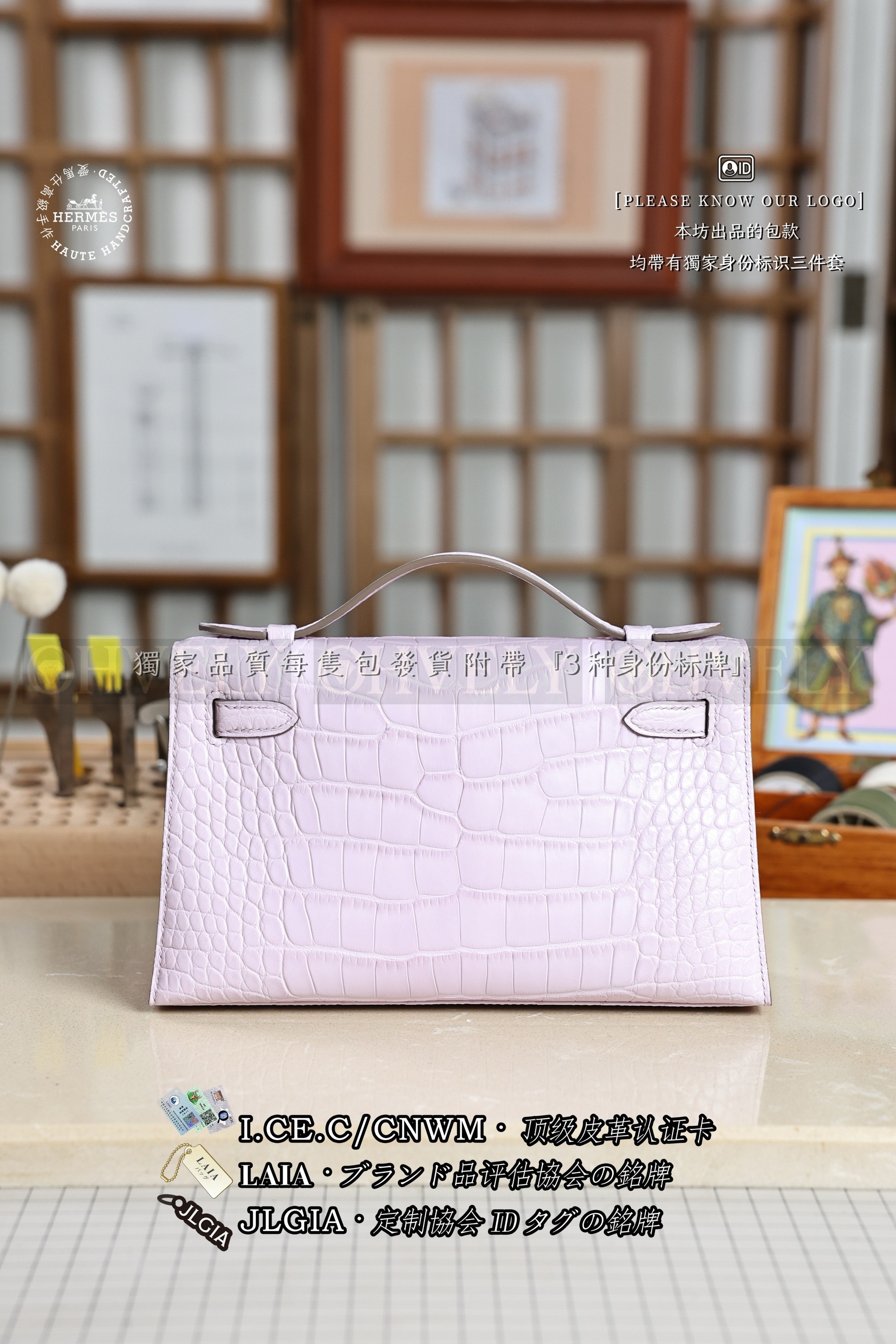 Hermès KELLY 𝙋𝙤𝙘𝙝𝙚𝙩𝙩𝙚 𝙈𝙖𝙪𝙫𝙚 은장 상품 썸네일