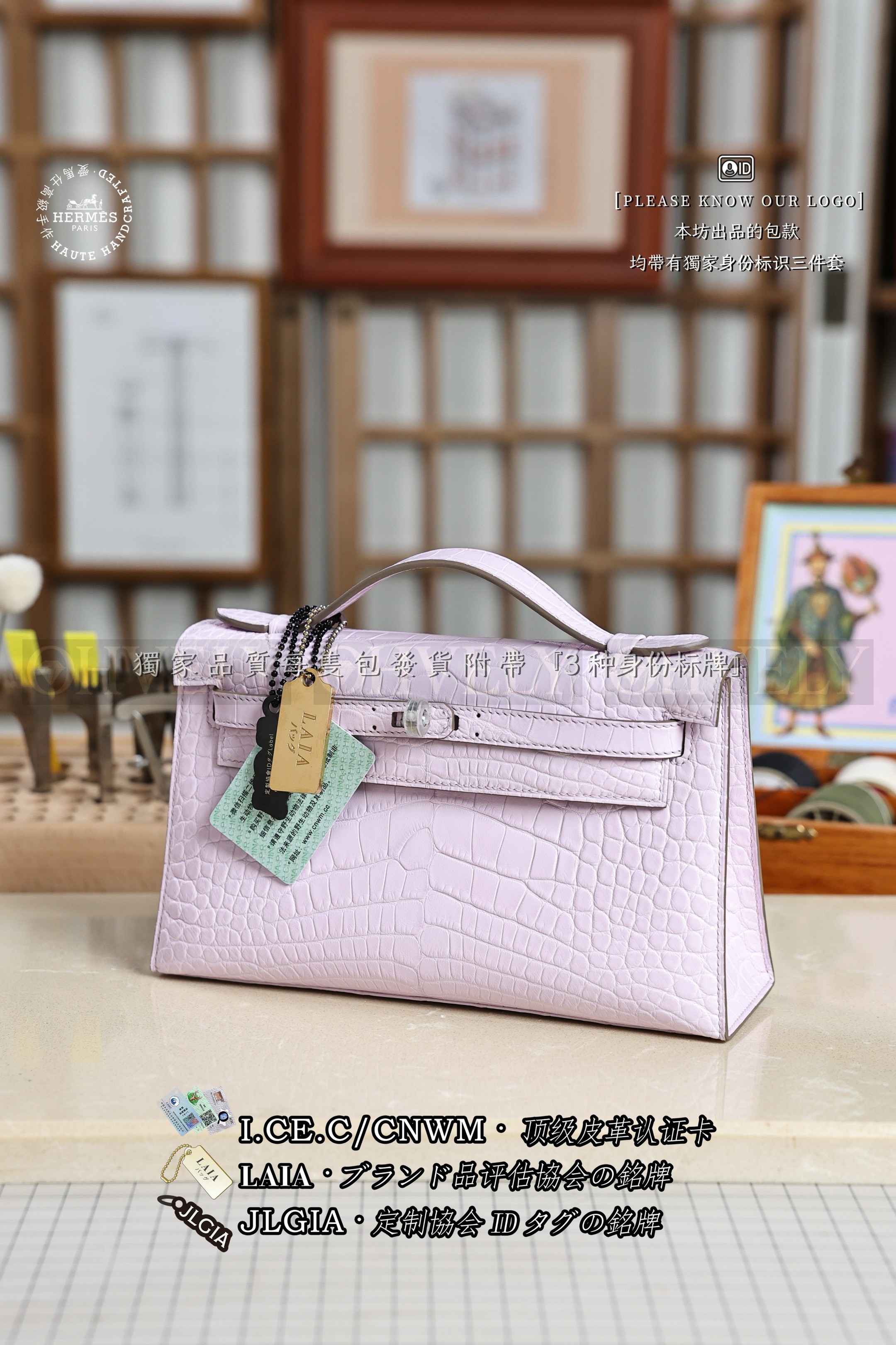 Hermès KELLY 𝙋𝙤𝙘𝙝𝙚𝙩𝙩𝙚 𝙈𝙖𝙪𝙫𝙚 은장 상품 썸네일