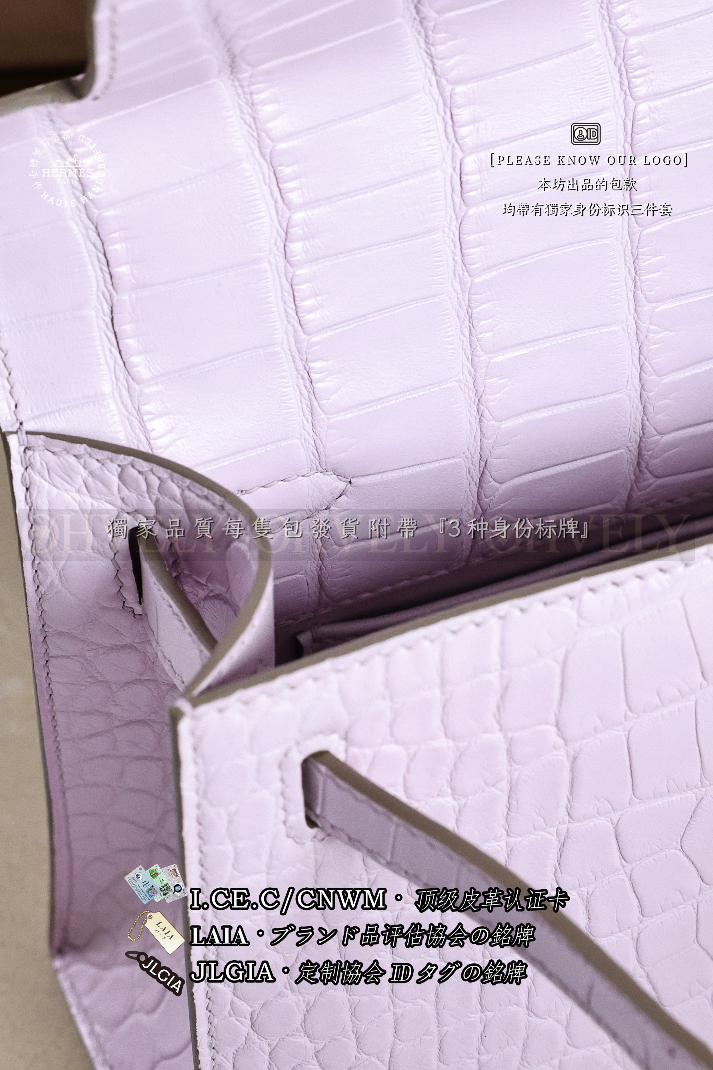 Hermès KELLY 𝙋𝙤𝙘𝙝𝙚𝙩𝙩𝙚 𝙈𝙖𝙪𝙫𝙚 은장 상품 썸네일