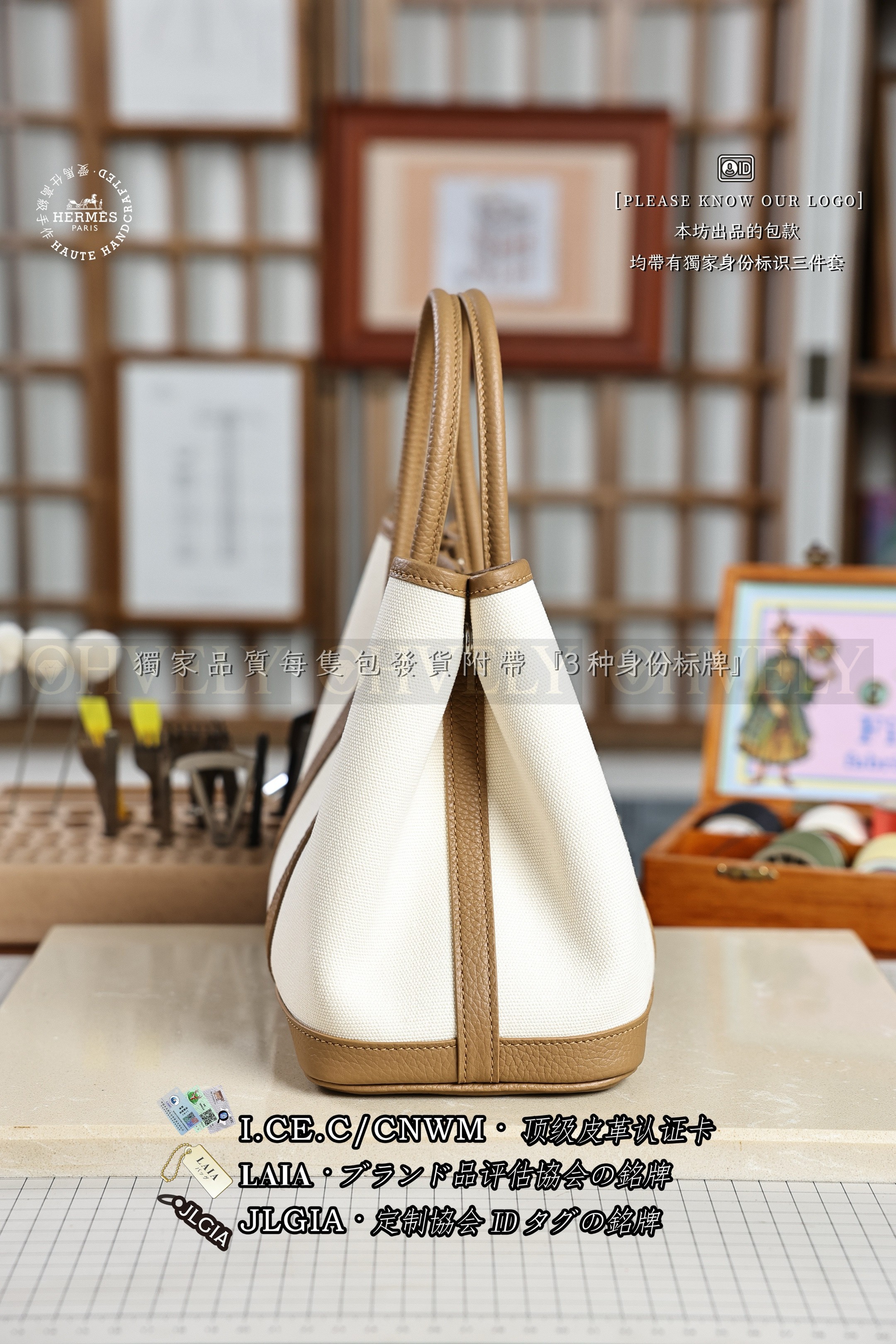 Hermès Garden 𝟯𝟬 𝙀𝙩𝙤𝙪𝙥𝙚 은장 상품 썸네일