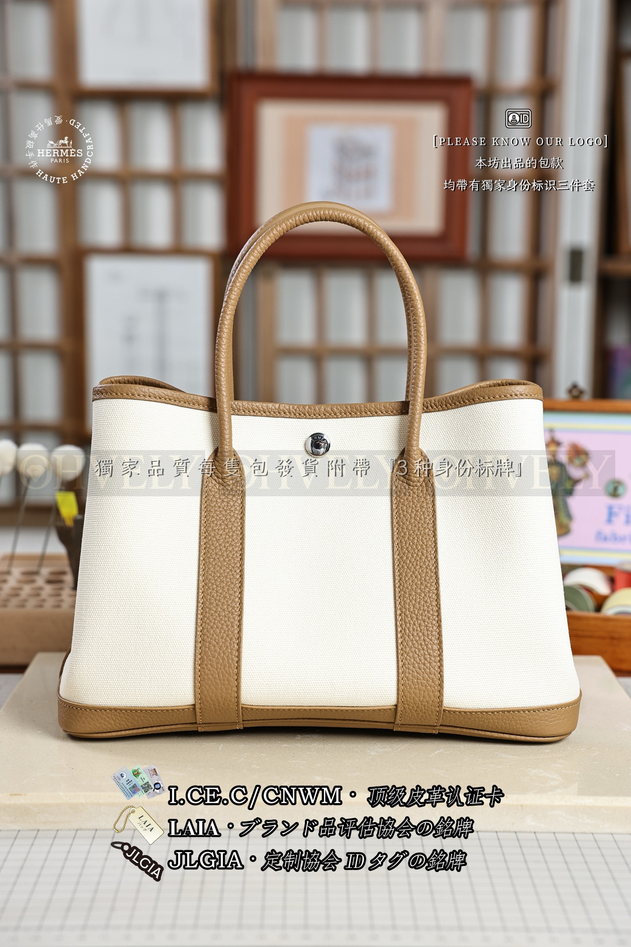 Hermès Garden 𝟯𝟬 𝙀𝙩𝙤𝙪𝙥𝙚 은장 상품 썸네일