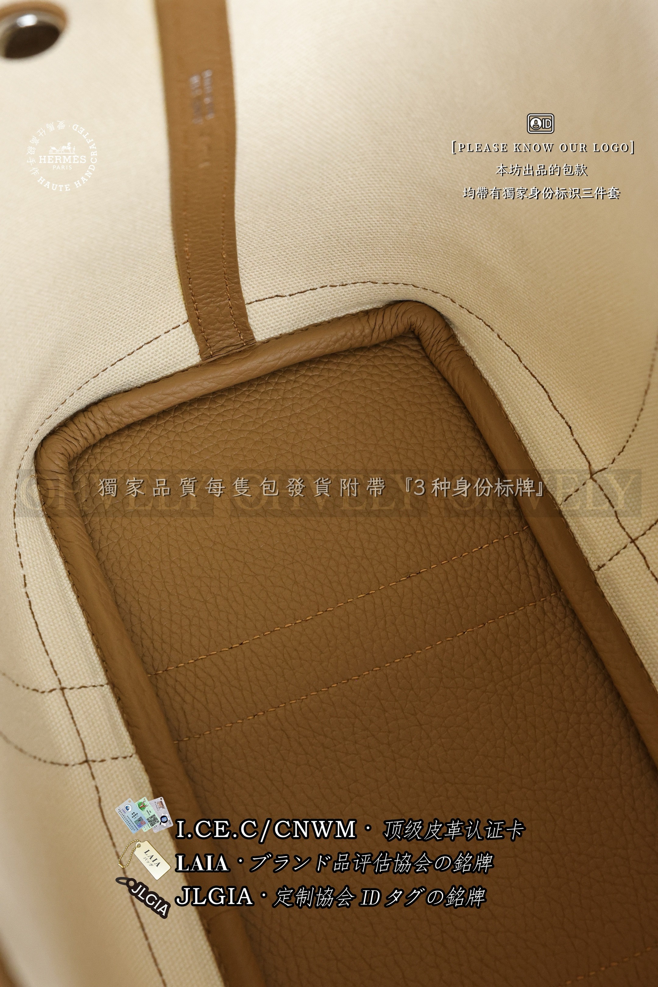 Hermès Garden 𝟯𝟬 𝙀𝙩𝙤𝙪𝙥𝙚 은장 상품 썸네일