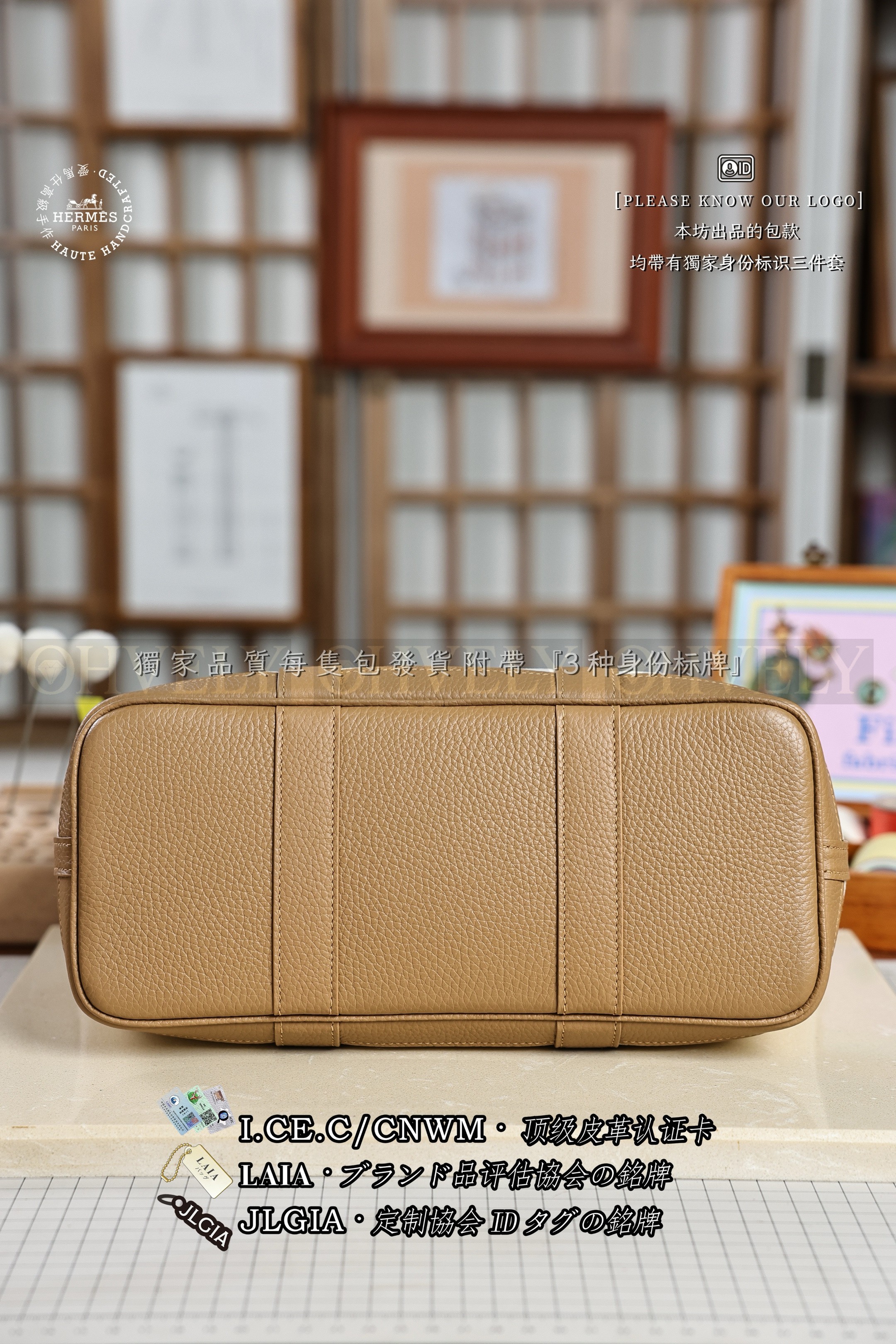 Hermès Garden 𝟯𝟬 𝙀𝙩𝙤𝙪𝙥𝙚 은장 상품 썸네일