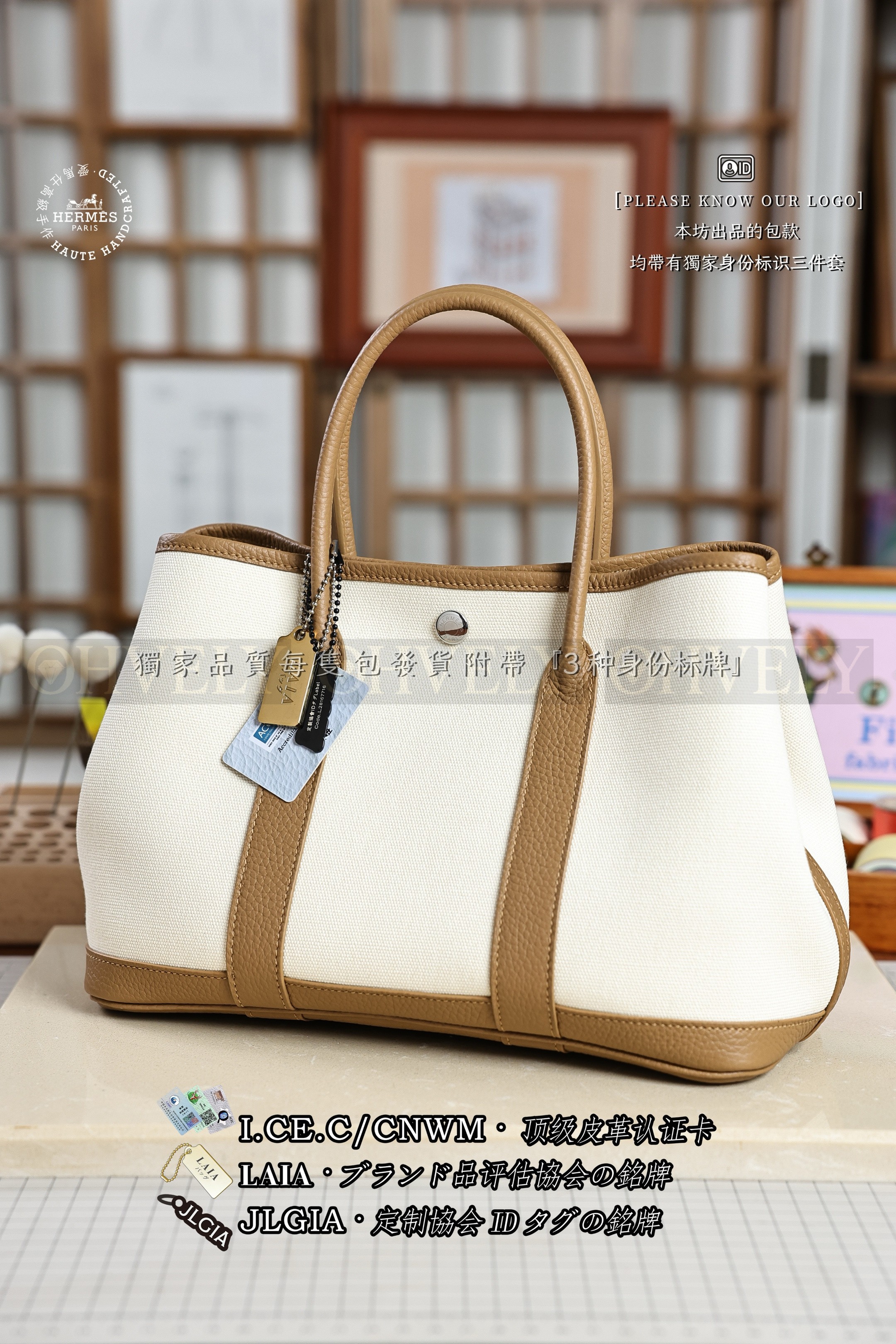Hermès Garden 𝟯𝟬 𝙀𝙩𝙤𝙪𝙥𝙚 은장 상품 썸네일