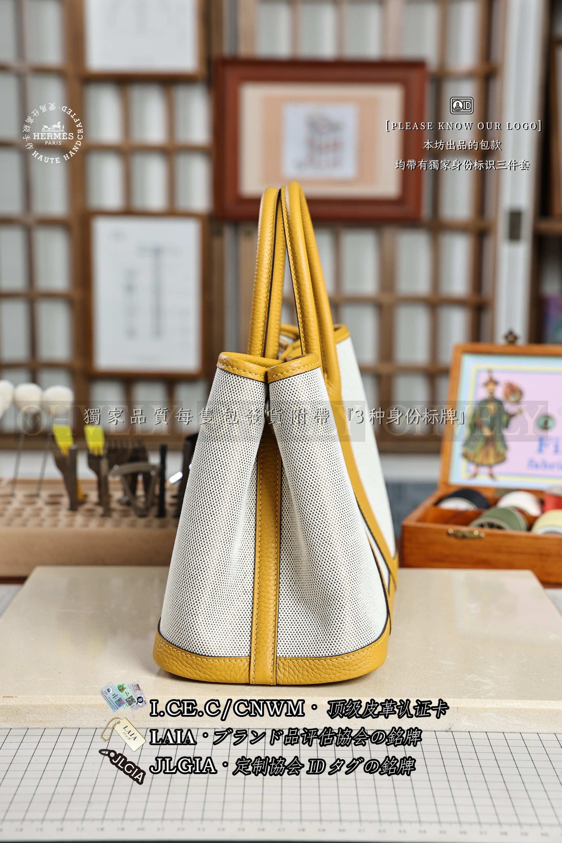 Hermès Garden 𝟯𝟬 𝙅𝙖𝙪𝙣𝙚 𝘼𝙢𝙗𝙧𝙚 은장 상품 썸네일