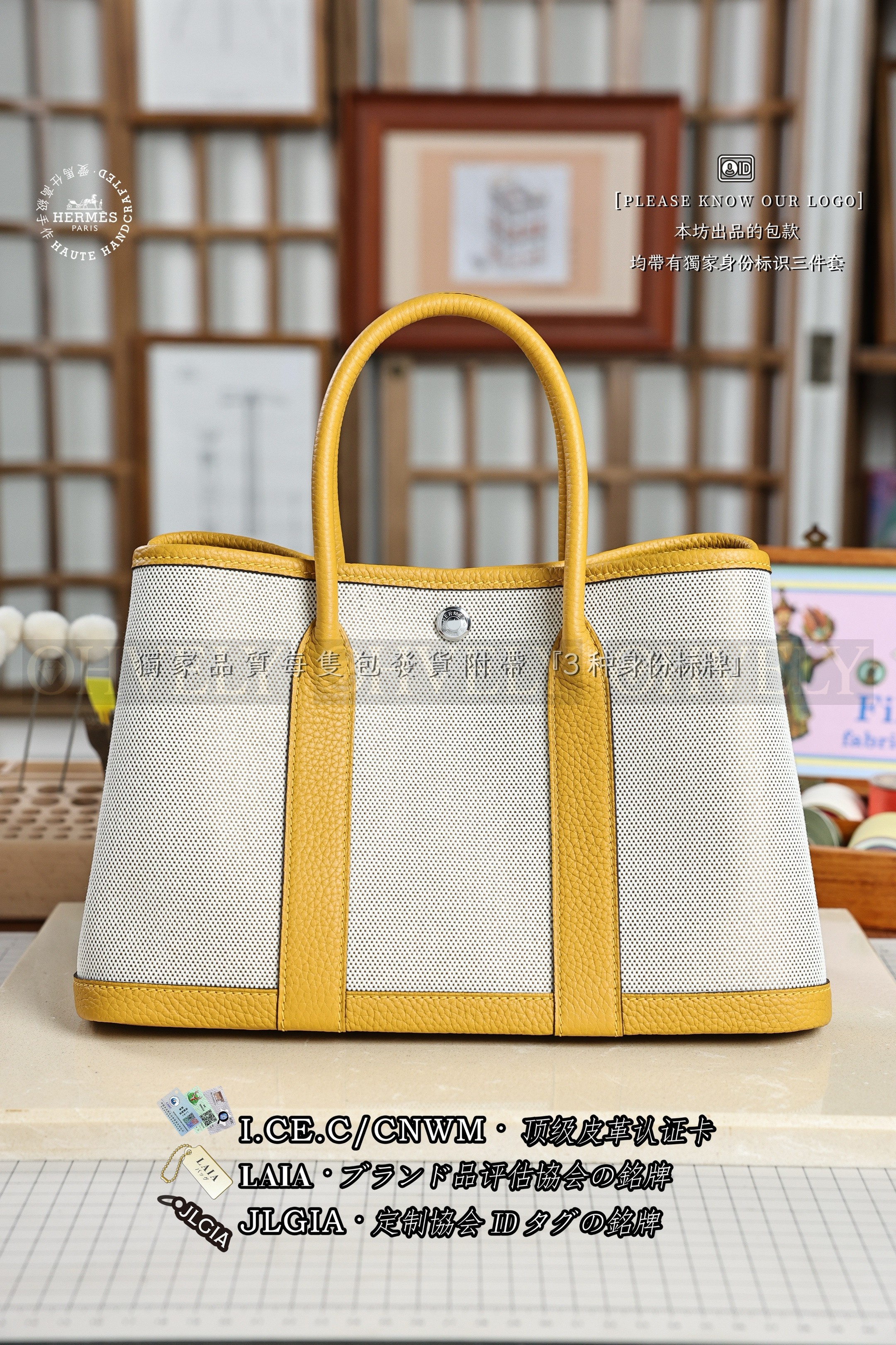 Hermès Garden 𝟯𝟬 𝙅𝙖𝙪𝙣𝙚 𝘼𝙢𝙗𝙧𝙚 은장 상품 썸네일