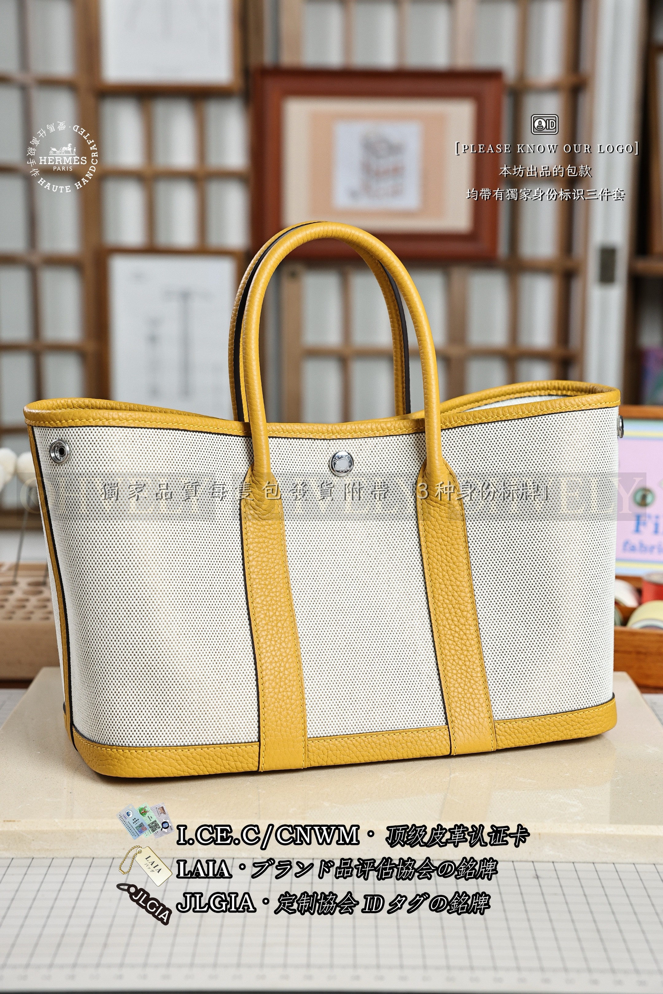 Hermès Garden 𝟯𝟬 𝙅𝙖𝙪𝙣𝙚 𝘼𝙢𝙗𝙧𝙚 은장 상품 썸네일
