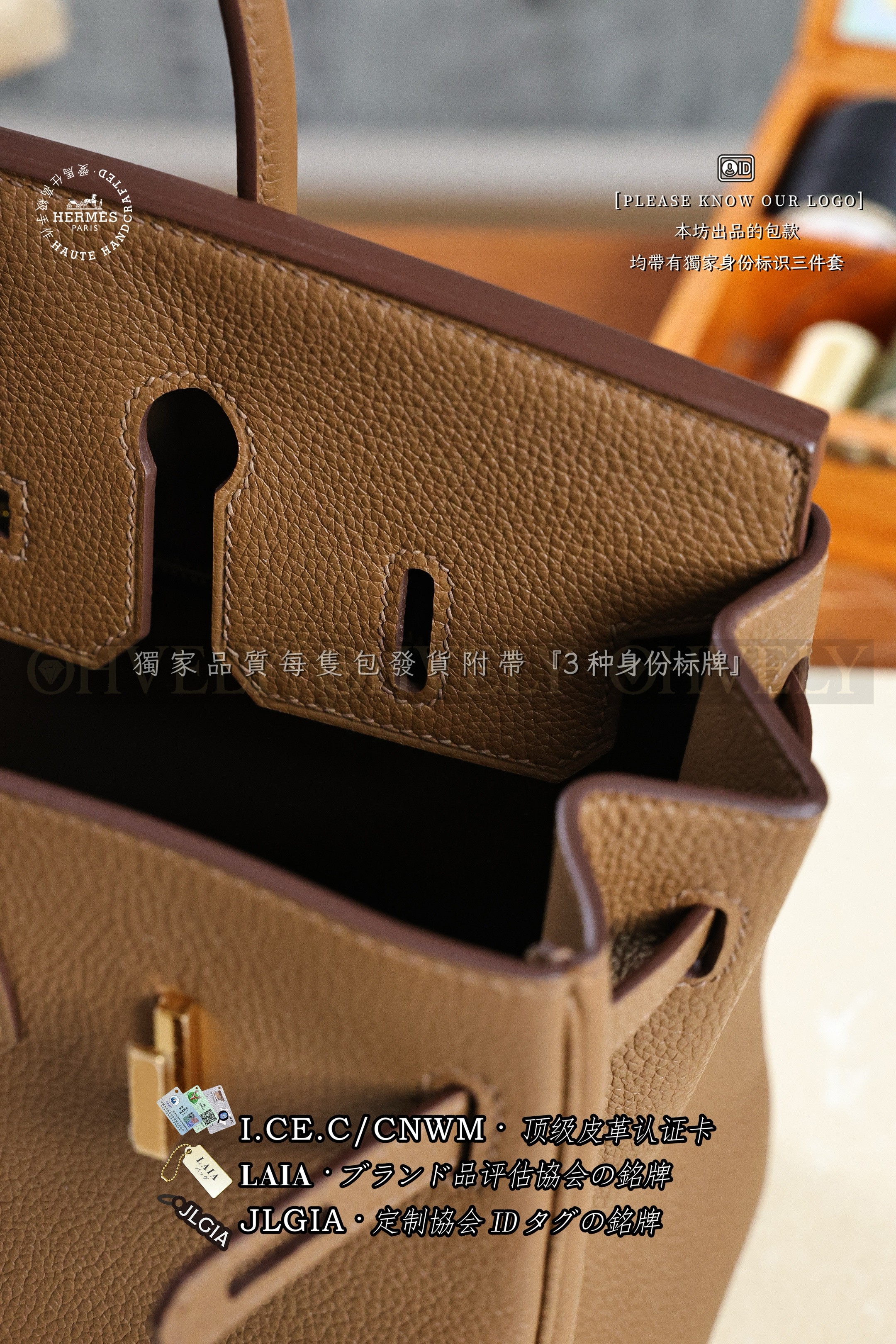 Hermès BIRKIN 𝟮𝟱 𝘼𝙡𝙚𝙯𝙖𝙣 금장 상품 썸네일