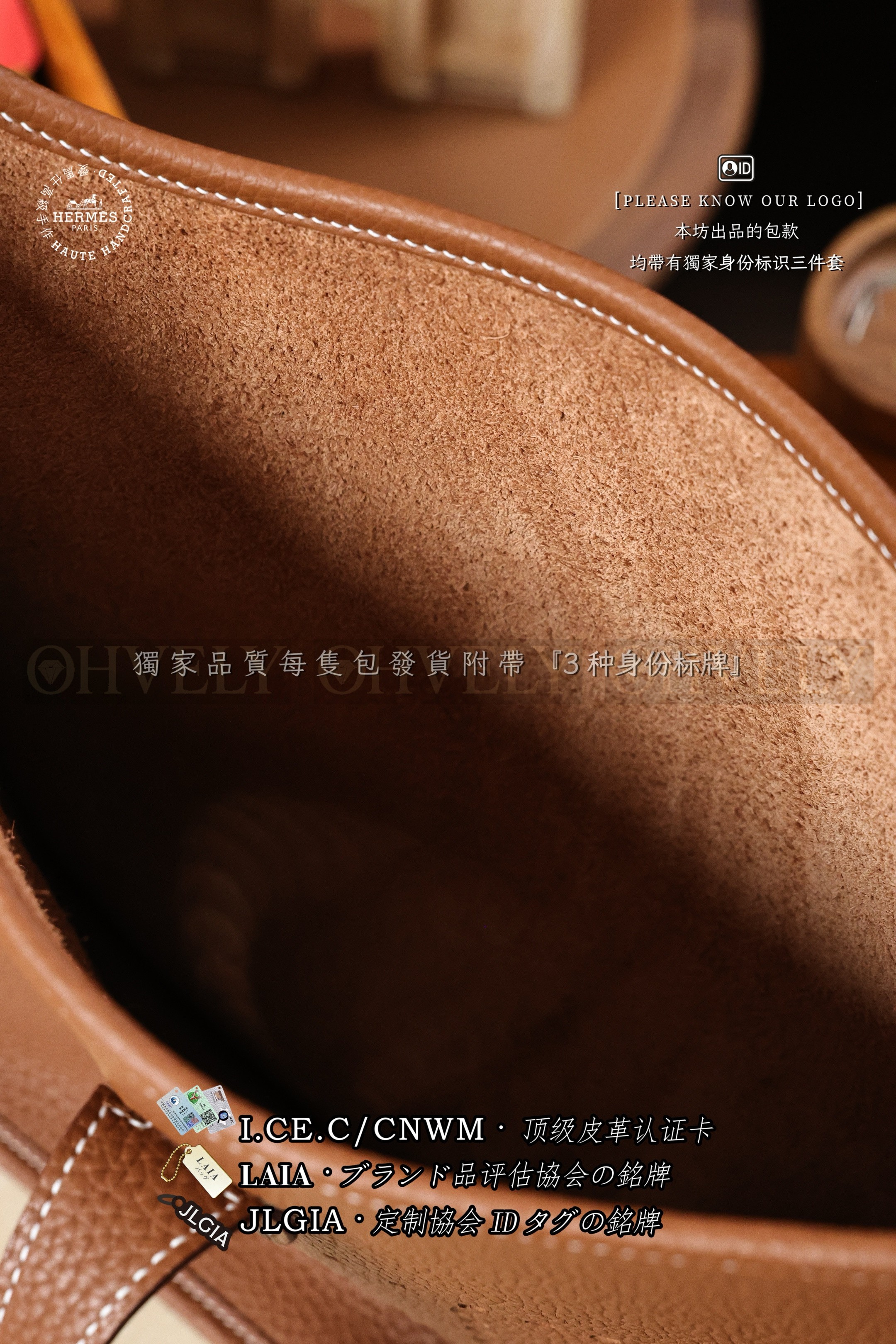 Hermès Evelyne 𝟮𝟵 𝙂𝙤𝙡𝙙 은장 상품 썸네일
