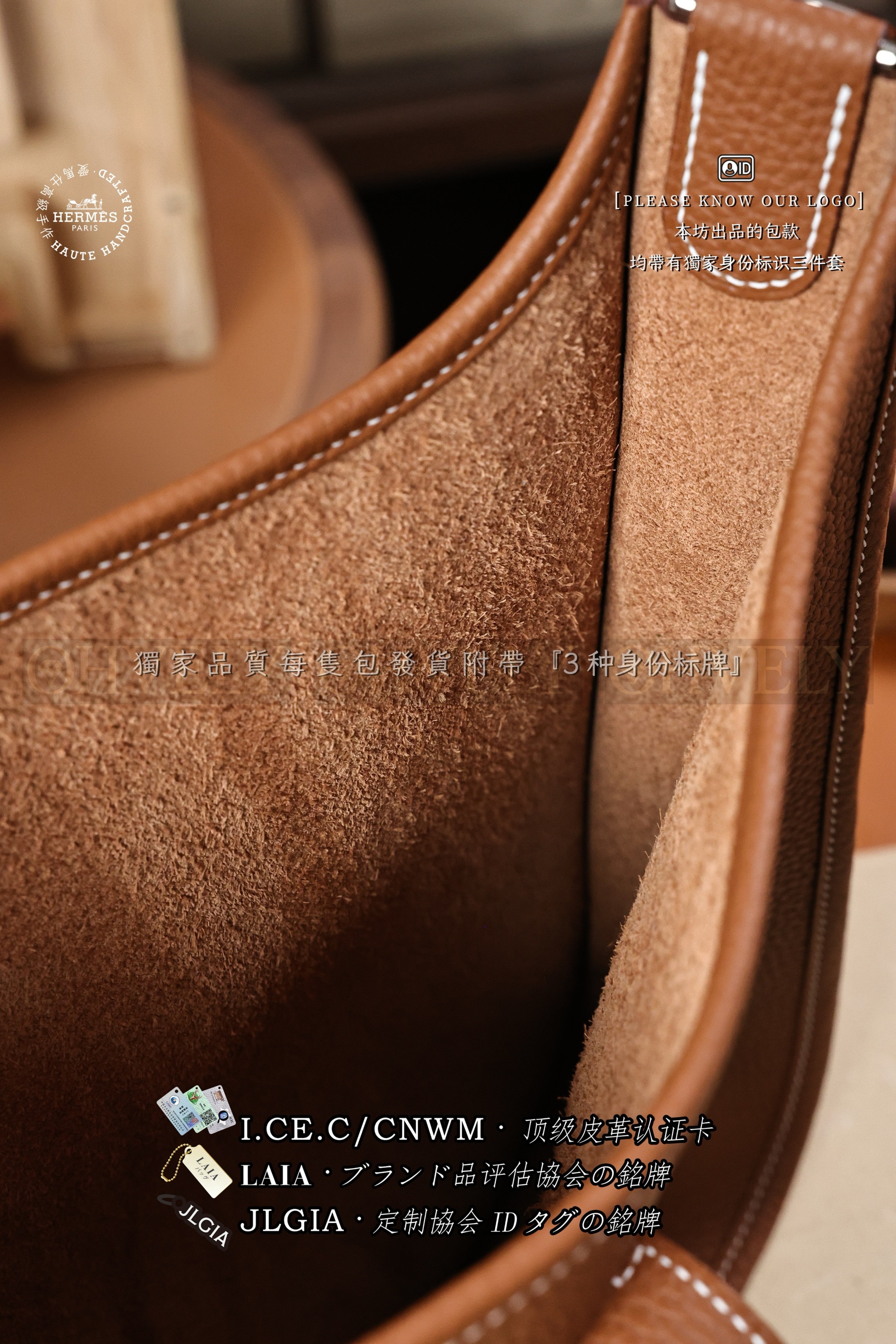 Hermès Evelyne 𝟮𝟵 𝙂𝙤𝙡𝙙 은장 상품 썸네일