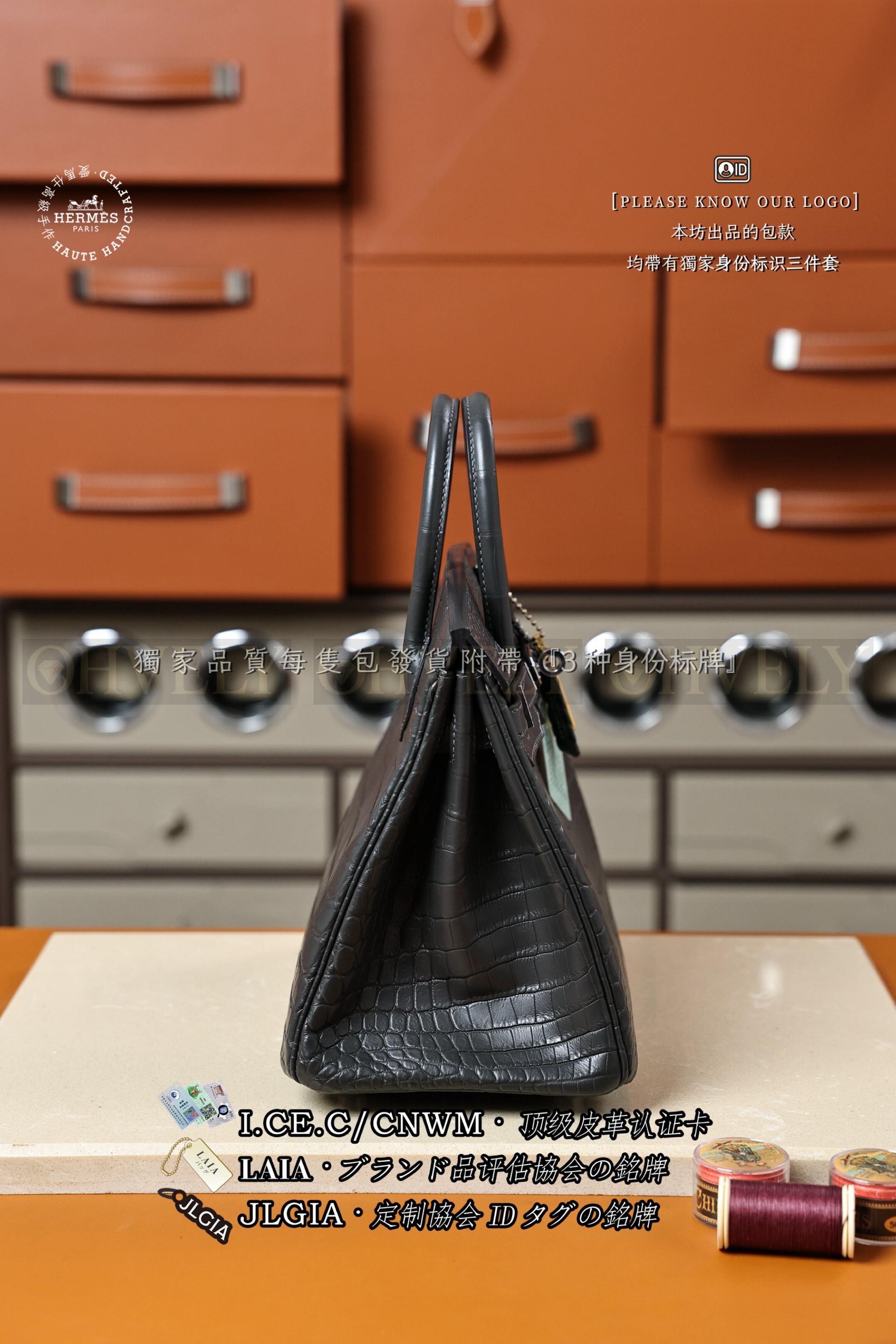 Hermès BIRKIN 𝟮𝟱 𝙂𝙧𝙖𝙥𝙝𝙞𝙩𝙚 은장 상품 썸네일