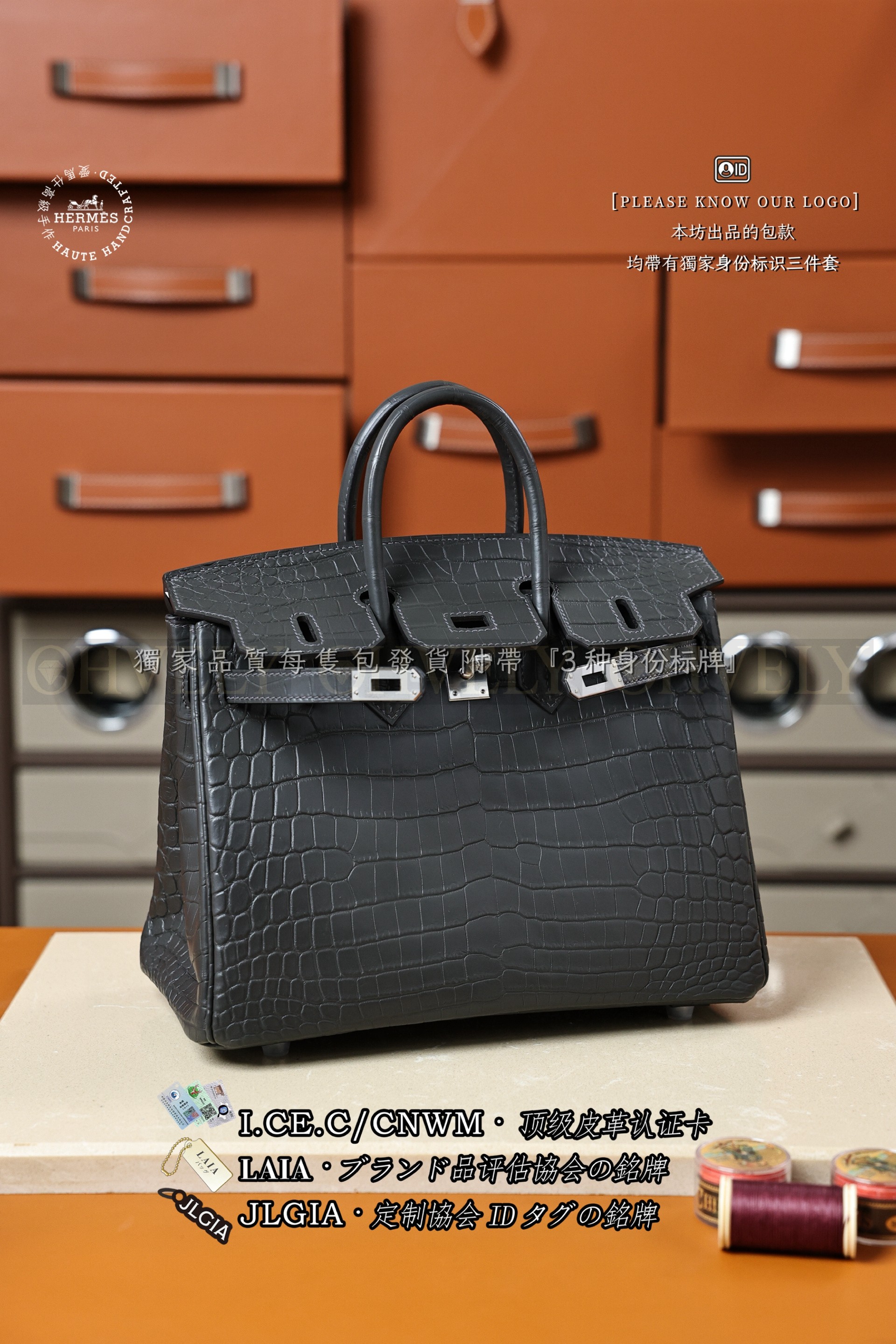 Hermès BIRKIN 𝟮𝟱 𝙂𝙧𝙖𝙥𝙝𝙞𝙩𝙚 은장 상품 썸네일