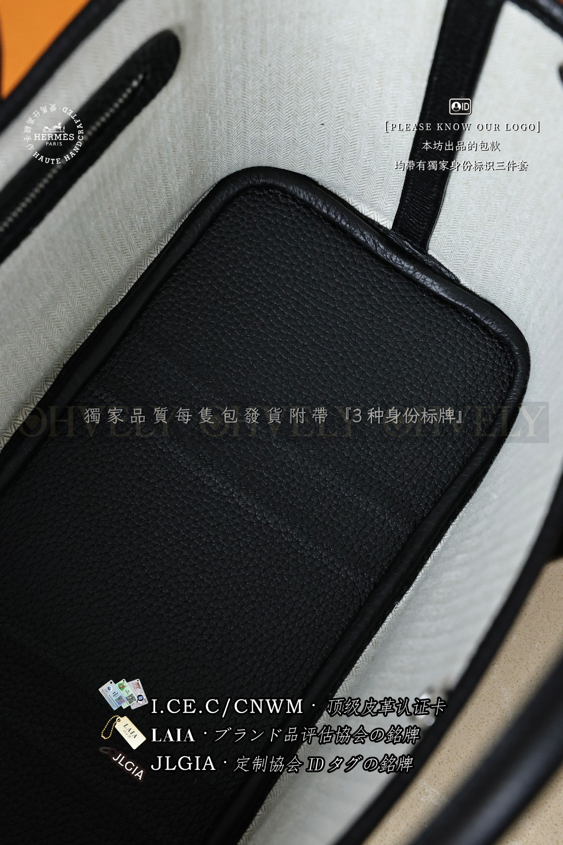 Hermès Garden 𝟯𝟬 𝙉𝙤𝙞𝙧  은장 상품 썸네일