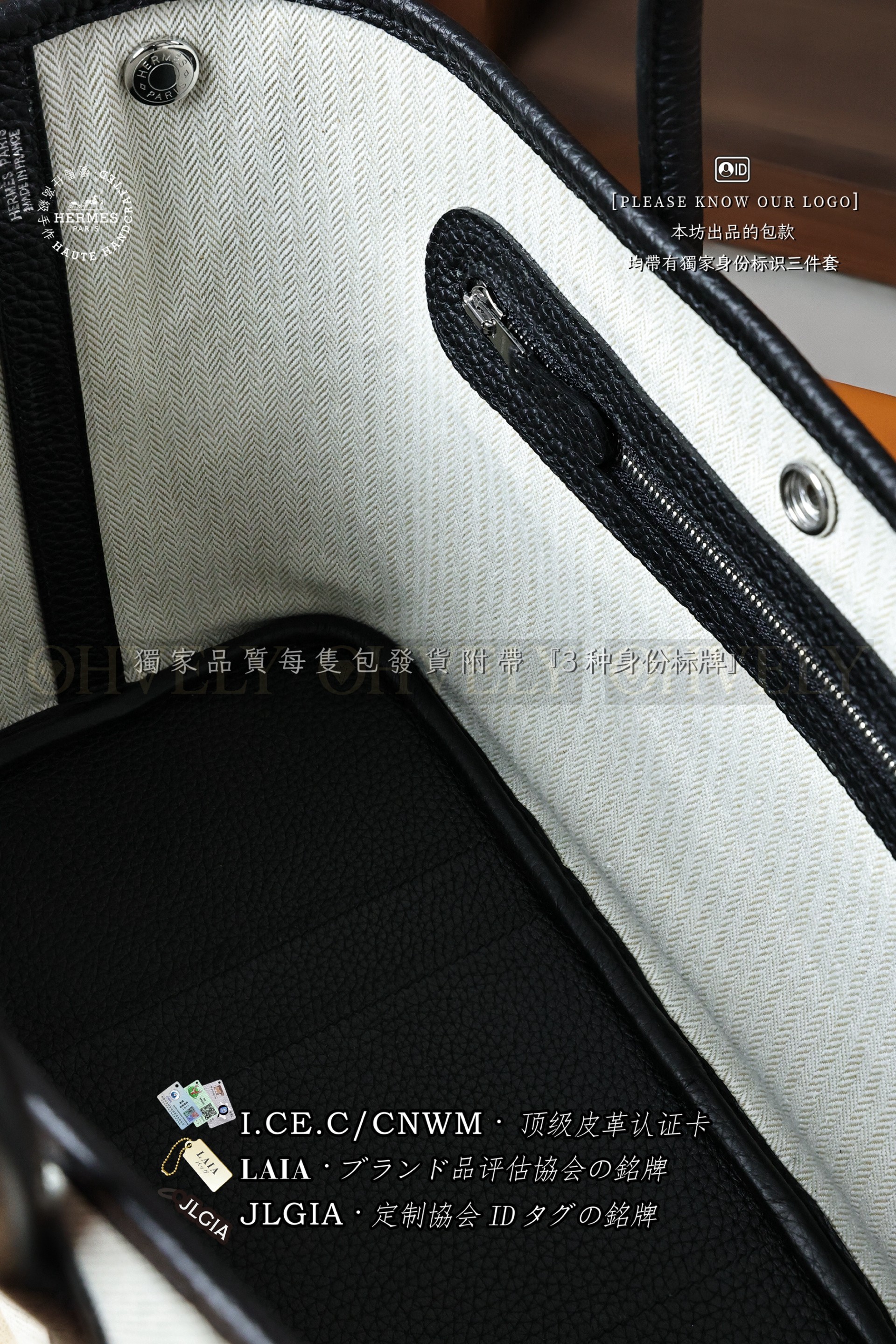 Hermès Garden 𝟯𝟬 𝙉𝙤𝙞𝙧  은장 상품 썸네일