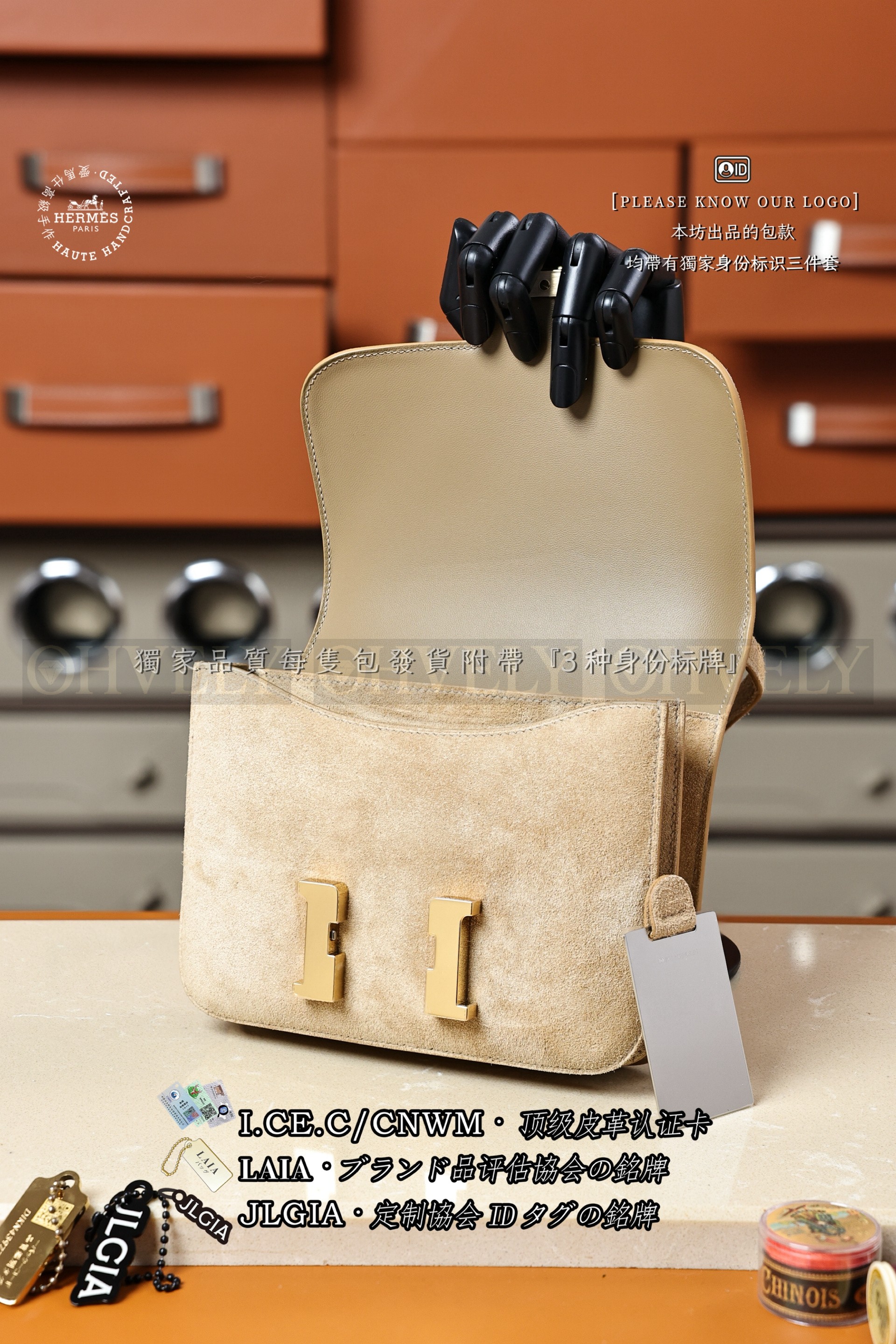 Hermès Constance 𝟭𝟵 𝘽𝙞𝙨𝙘𝙪𝙞𝙩 금장 상품 썸네일