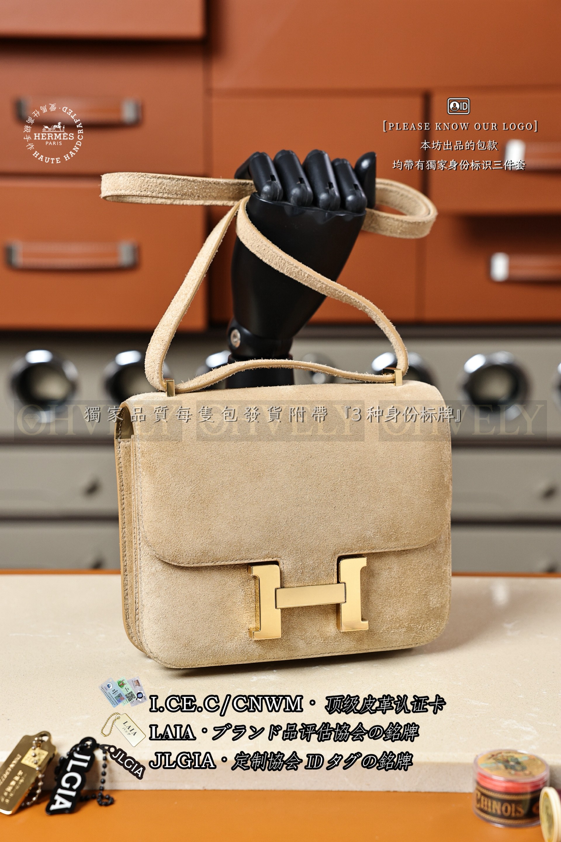 Hermès Constance 𝟭𝟵 𝘽𝙞𝙨𝙘𝙪𝙞𝙩 금장 상품 썸네일