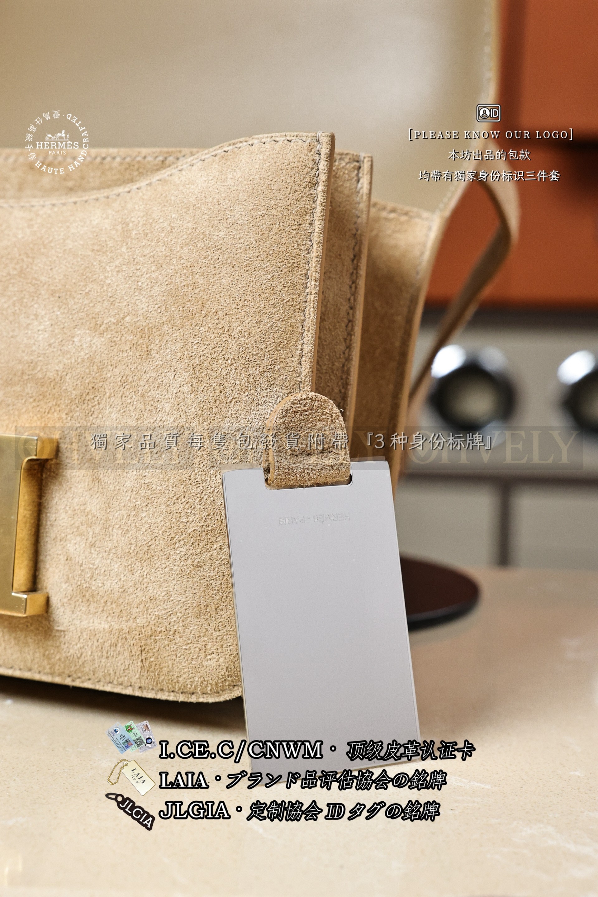 Hermès Constance 𝟭𝟵 𝘽𝙞𝙨𝙘𝙪𝙞𝙩 금장 상품 썸네일