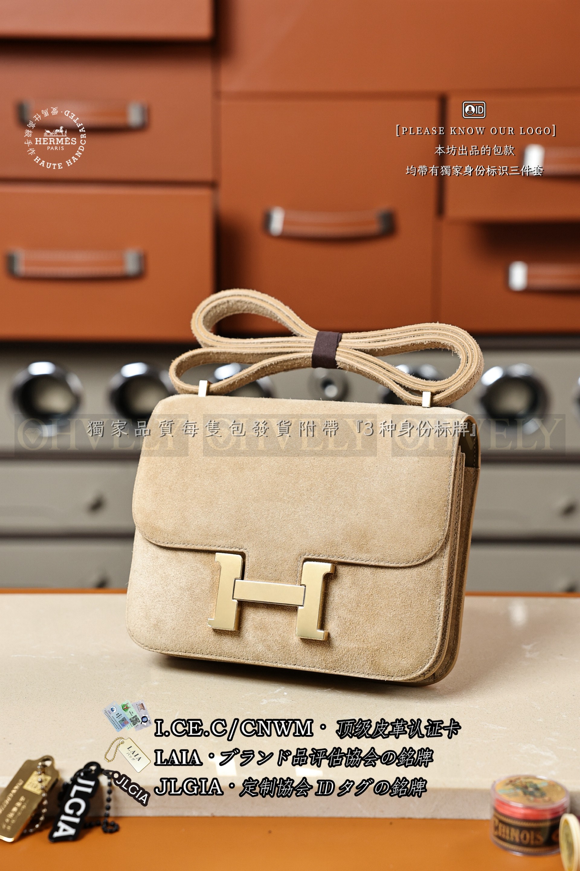 Hermès Constance 𝟭𝟵 𝘽𝙞𝙨𝙘𝙪𝙞𝙩 금장 상품 썸네일