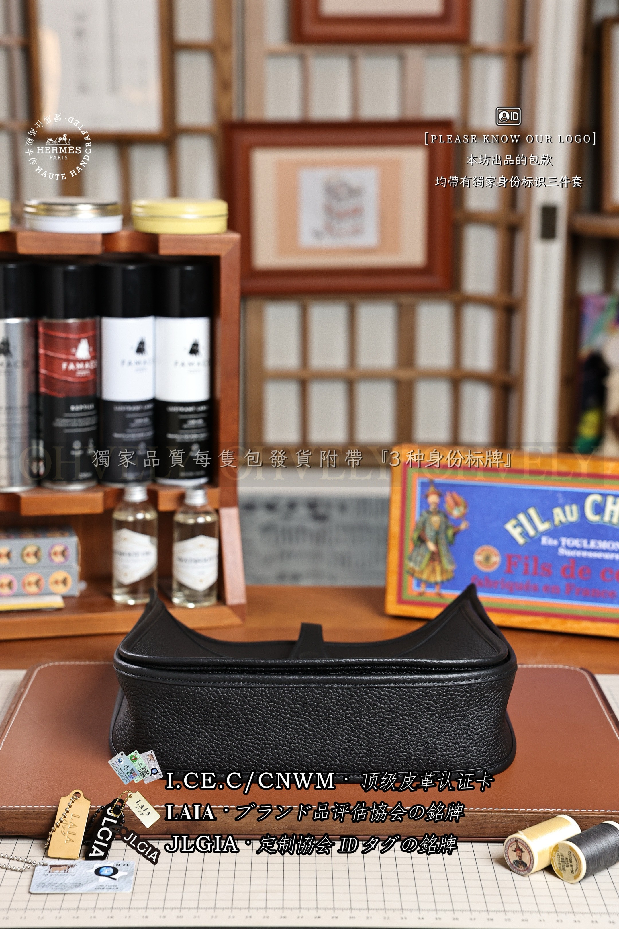 Hermès Evelyne 𝟮𝟵 𝙉𝙤𝙞𝙧  은장 상품 썸네일