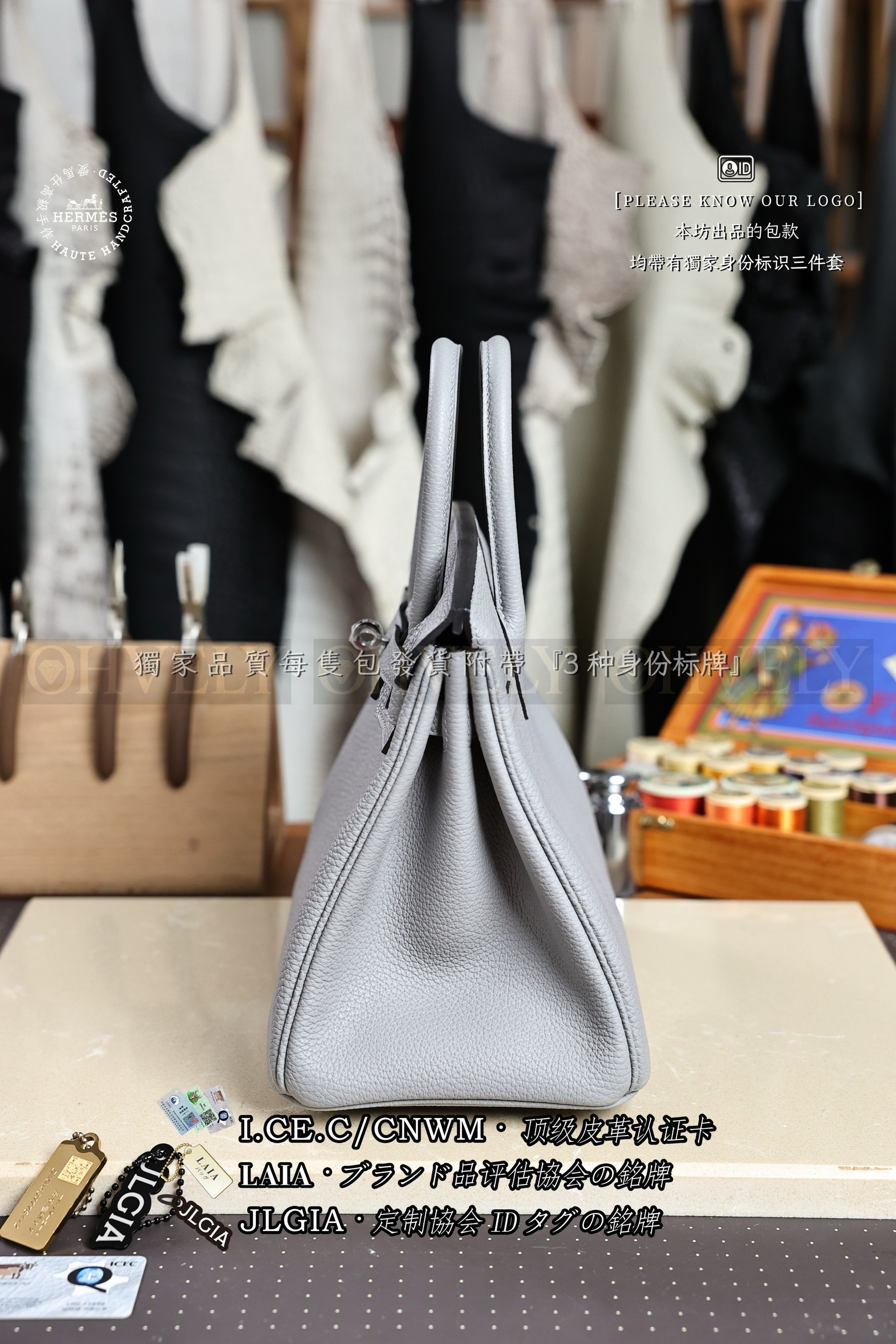 Hermès BIRKIN 𝟮𝟱 𝙂𝙧𝙞𝙨 𝙋𝙖𝙣𝙩𝙞𝙣 은장 상품 썸네일