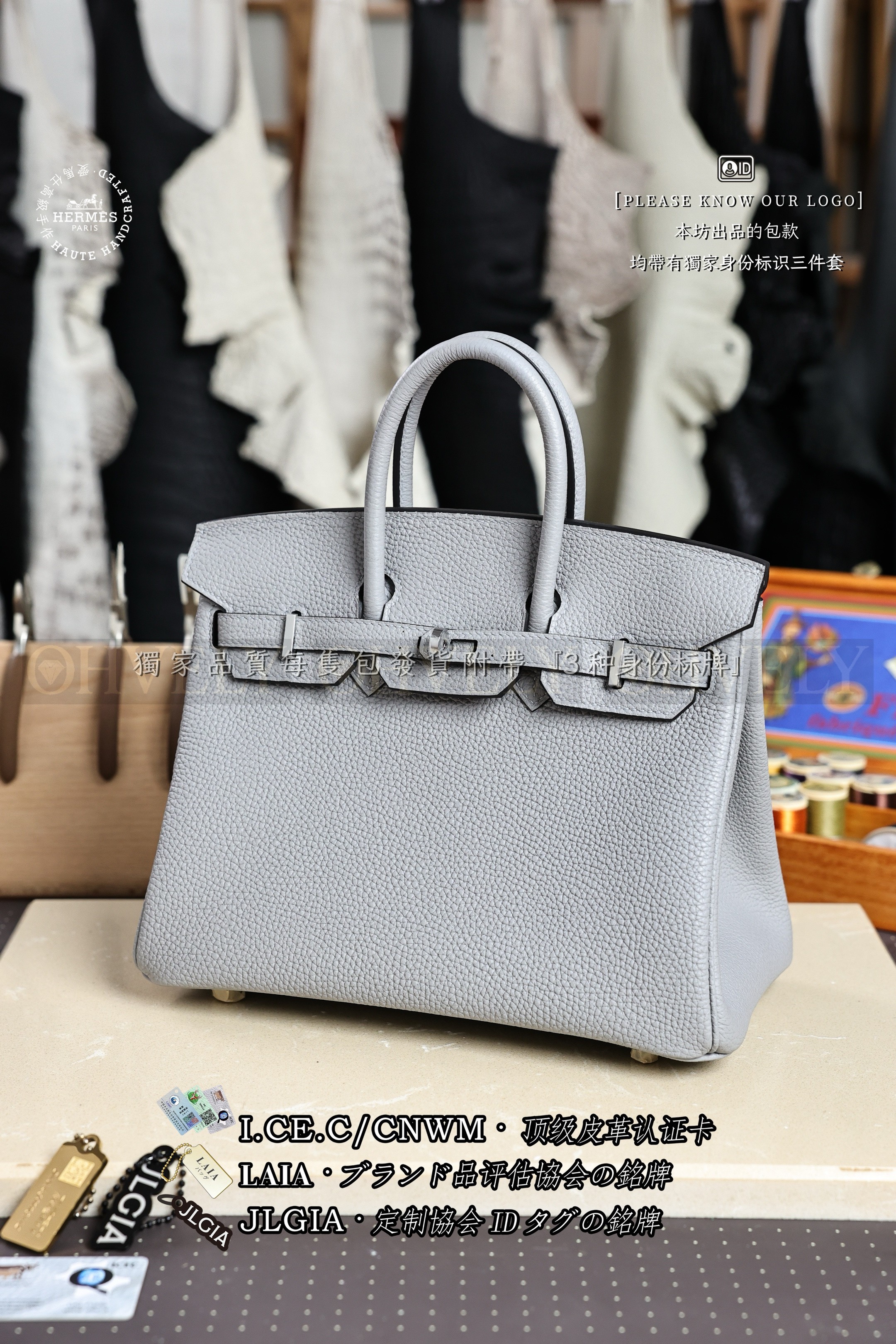 Hermès BIRKIN 𝟮𝟱 𝙂𝙧𝙞𝙨 𝙋𝙖𝙣𝙩𝙞𝙣 은장 상품 썸네일
